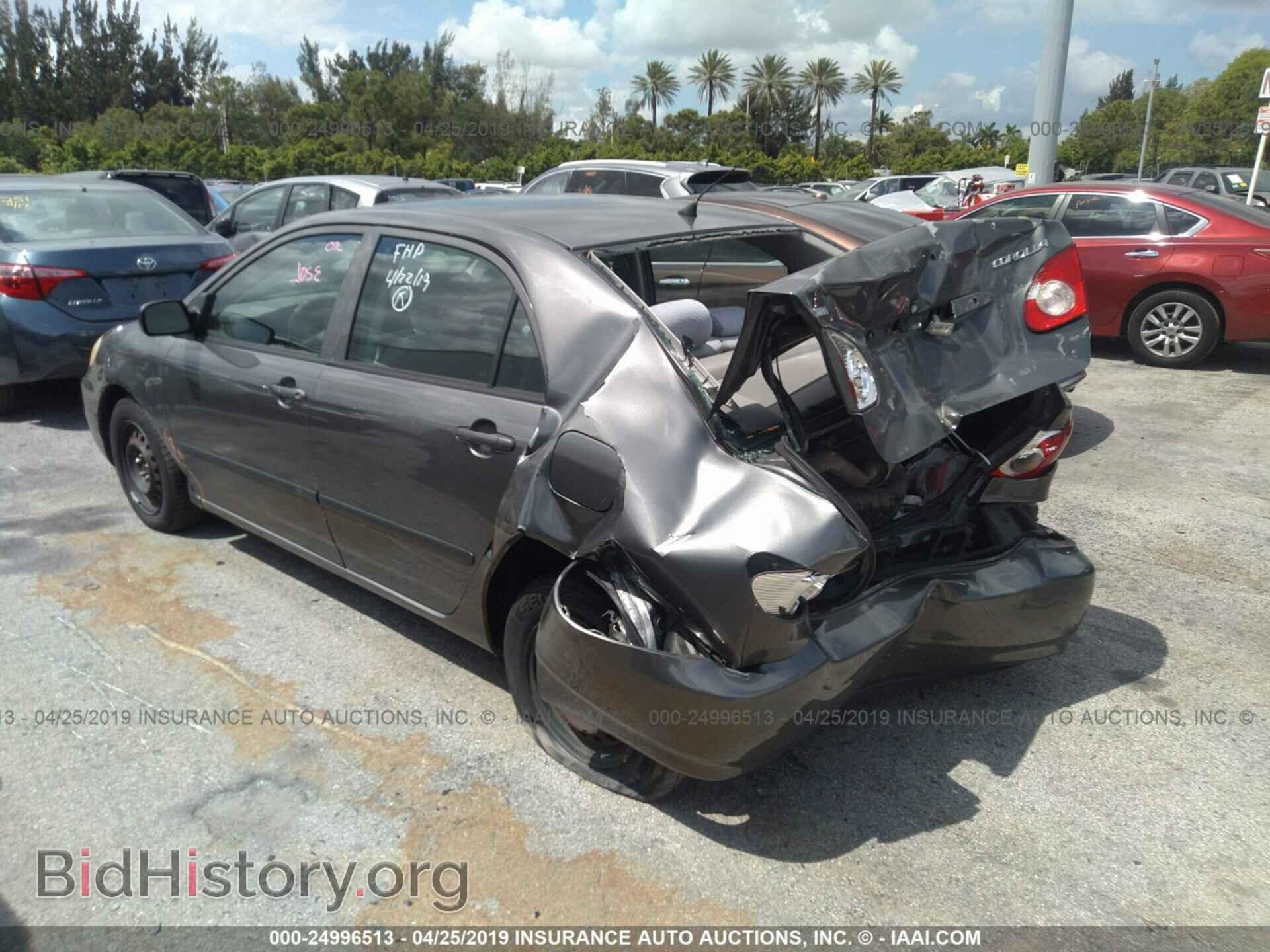 2007 TOYOTA COROLLA - VIN: 2T1BR32E27C795948 - Фото 3