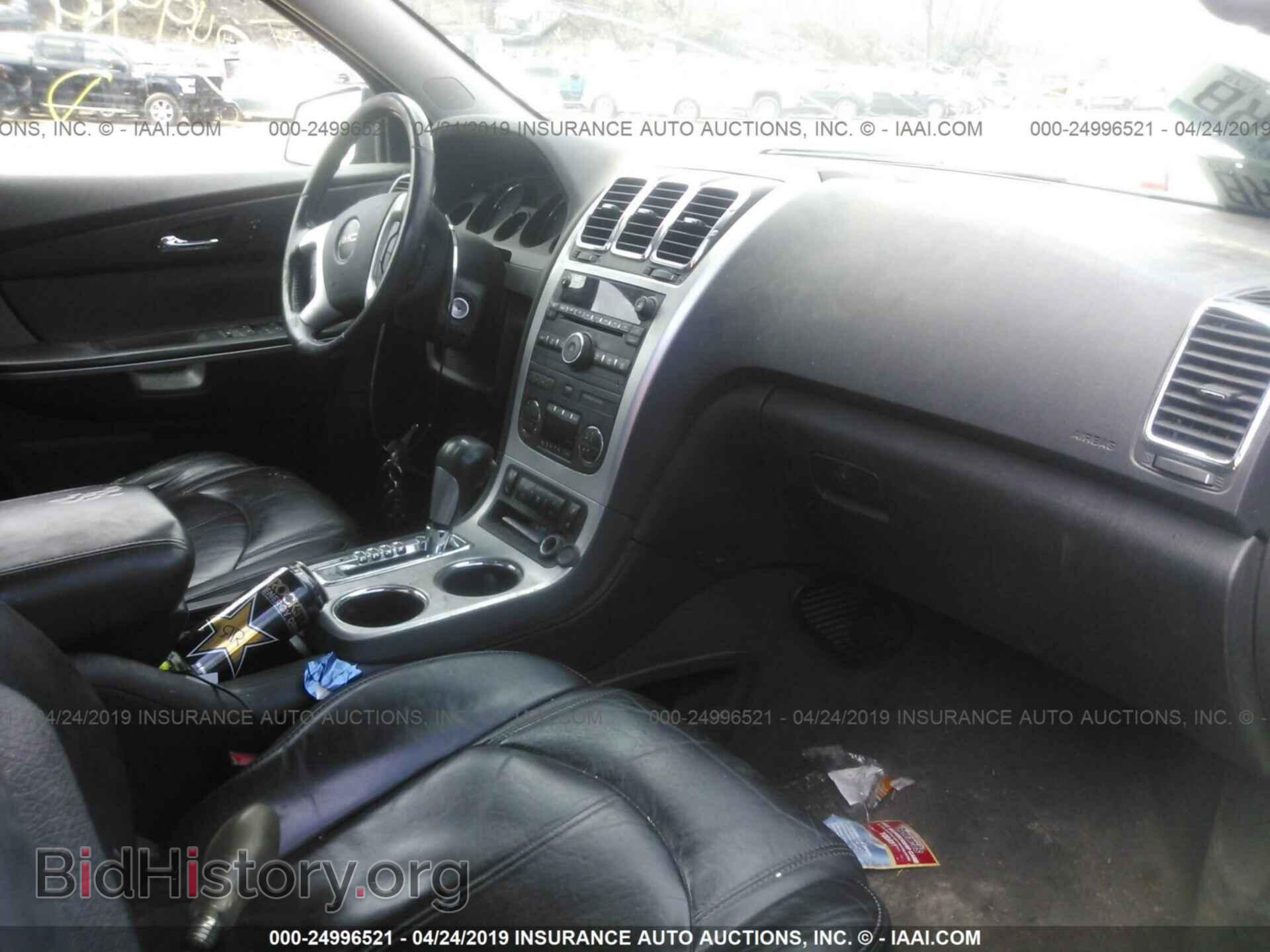 2010 GMC ACADIA - VIN: 1GKLRMED9AJ176647 - Фото 5