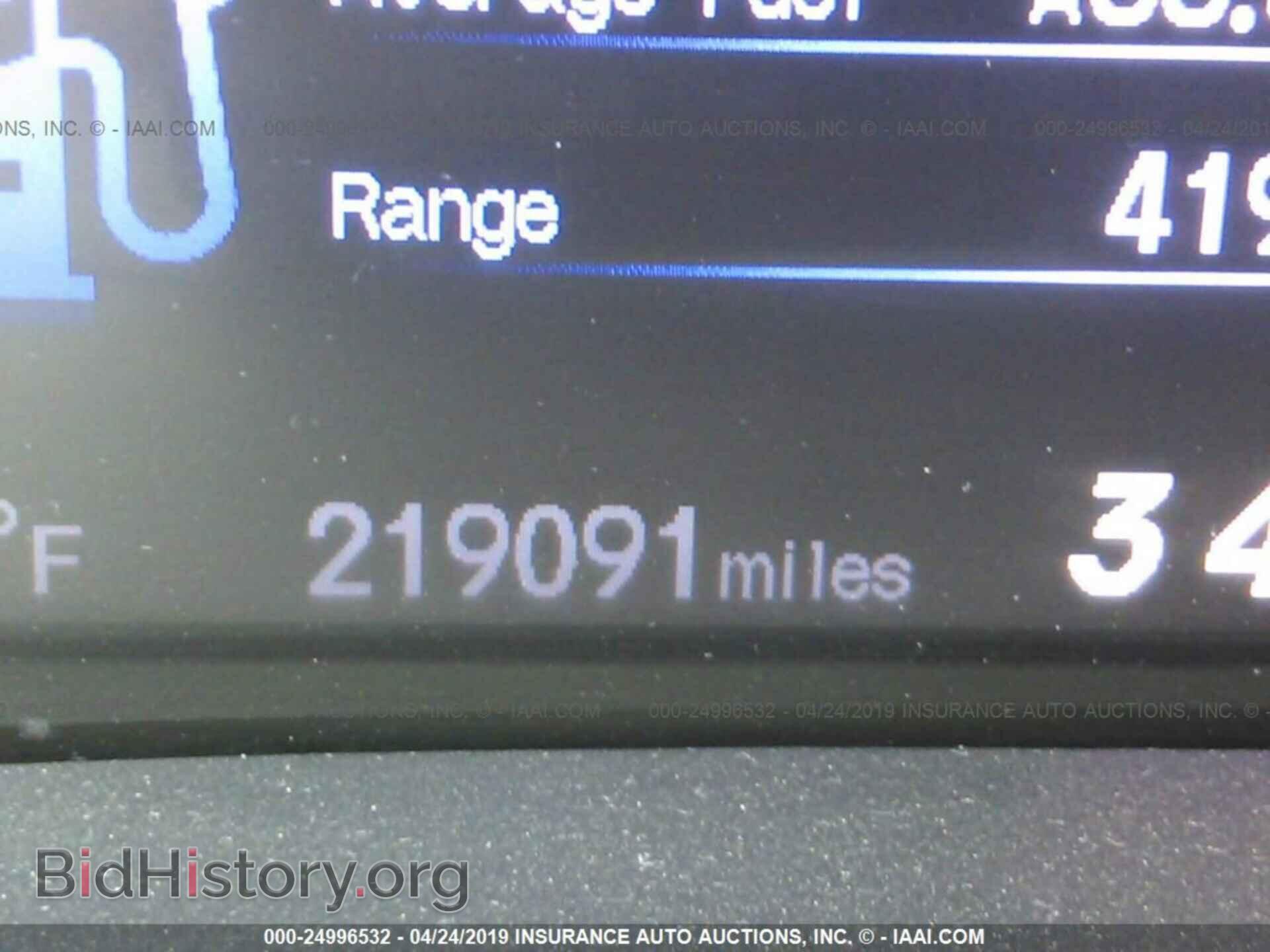 2013 HONDA CIVIC - VIN: 2HGFB2F56DH510956 - Фото 7
