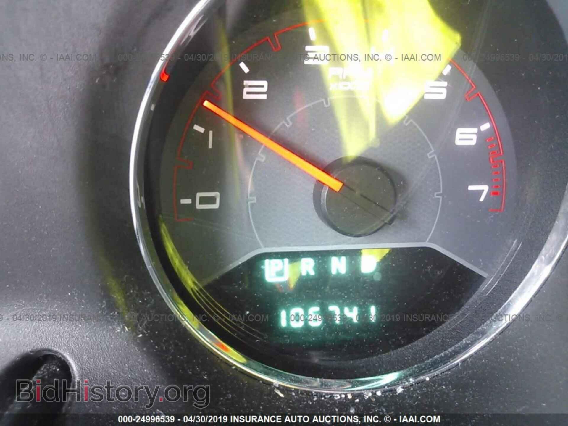 2012 DODGE AVENGER - VIN: 1C3CDZABXCN325501 - Фото 7