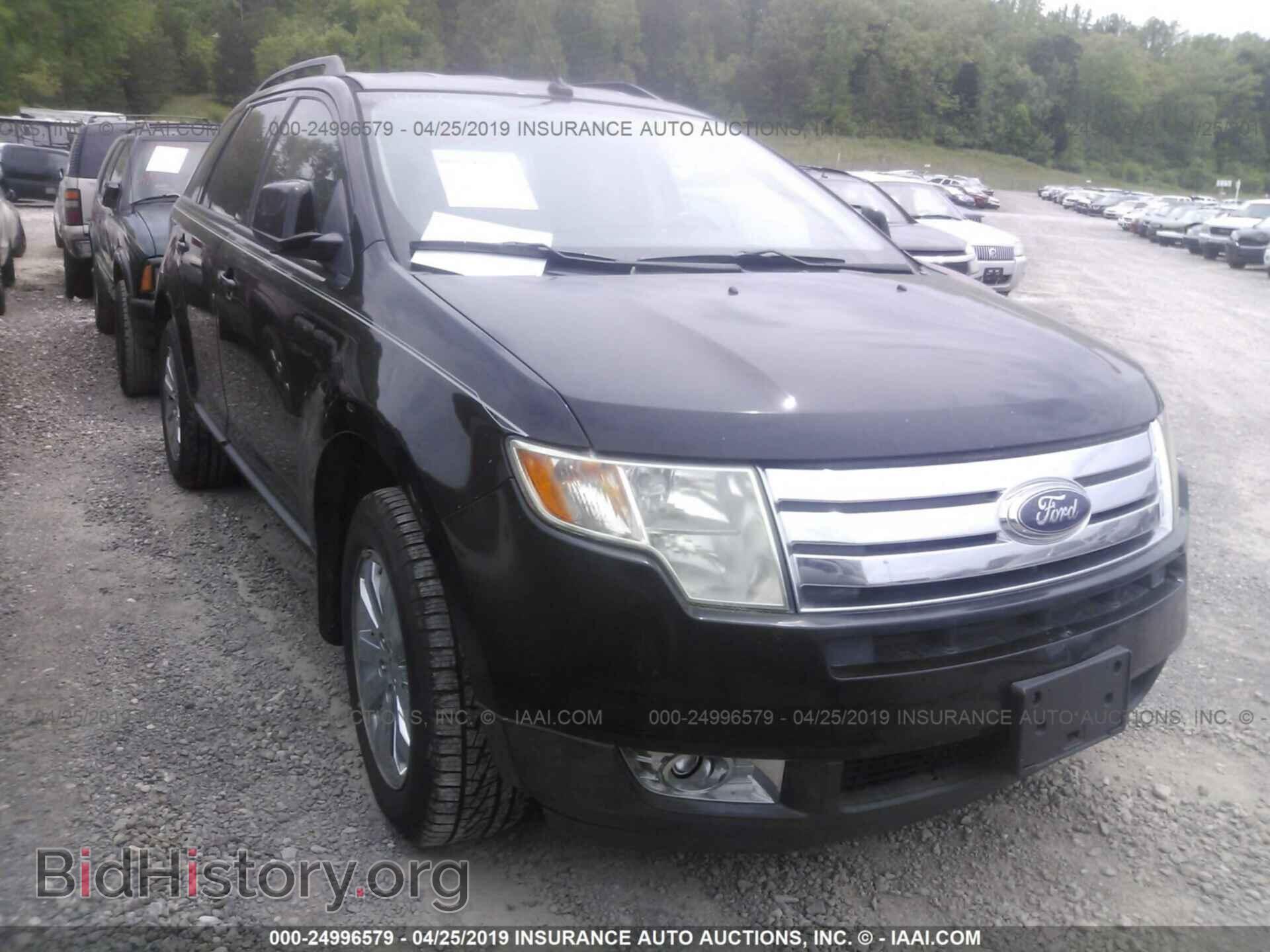 Photo 2FMDK49C87BA57793 - FORD EDGE 2007