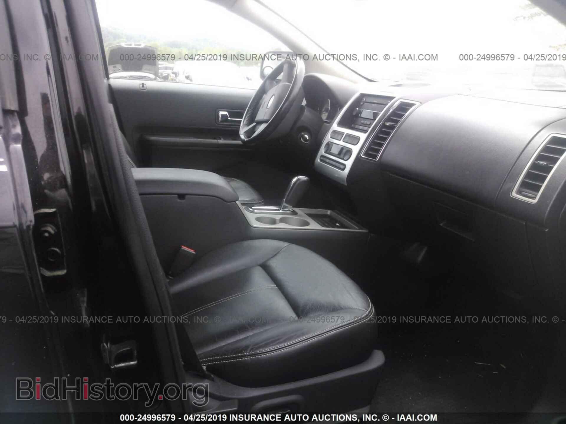 2007 FORD EDGE - VIN: 2FMDK49C87BA57793 - Фото 5