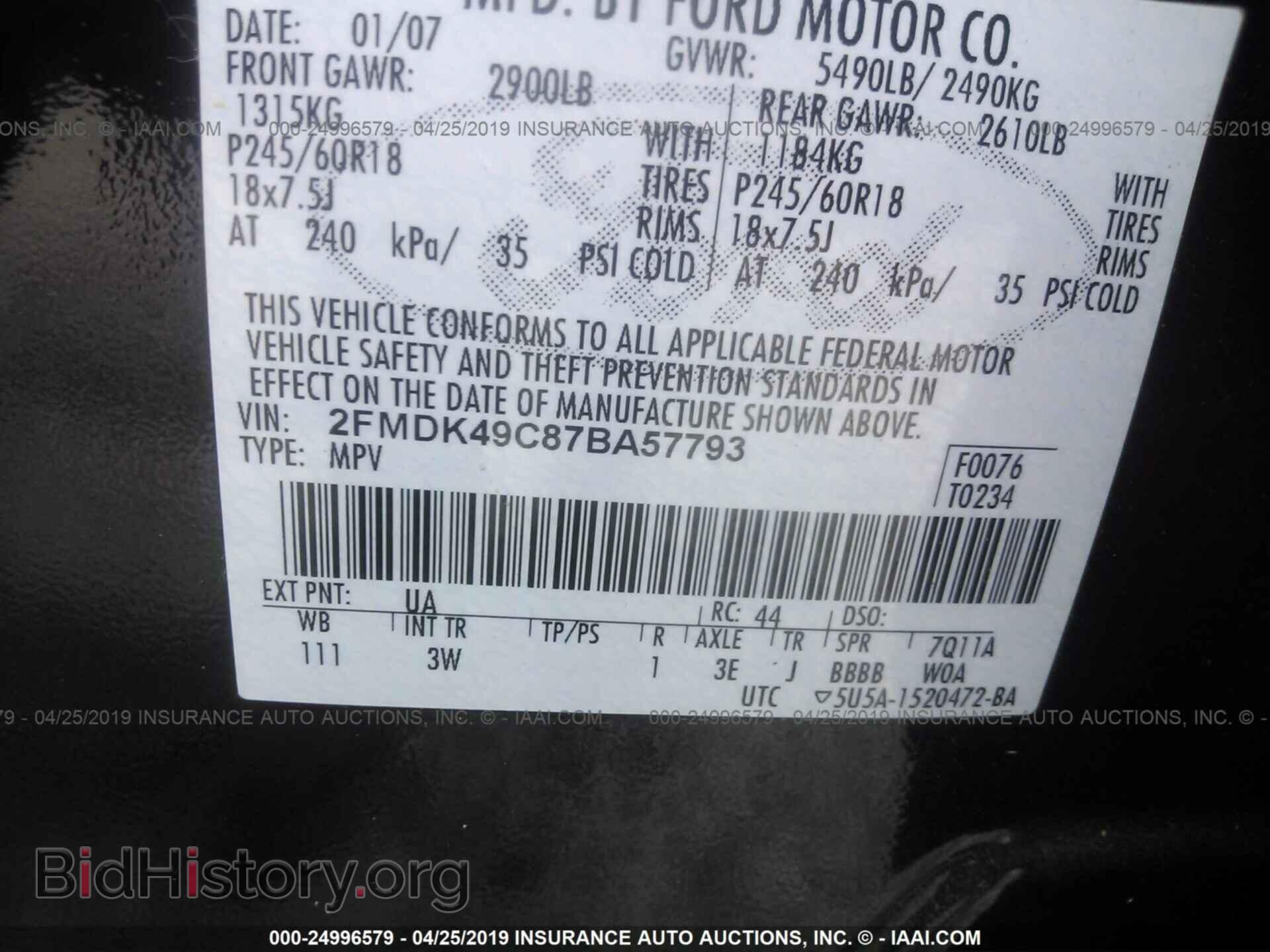 2007 FORD EDGE - VIN: 2FMDK49C87BA57793 - Фото 9