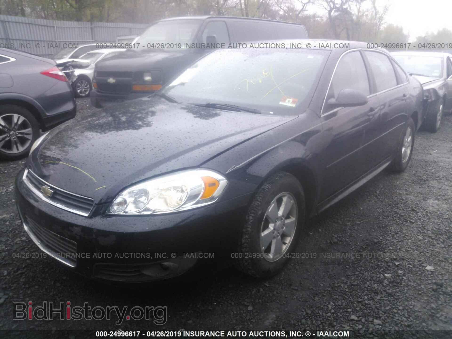 2011 CHEVROLET IMPALA - VIN: 2G1WG5EK2B1296264 - Фото 2
