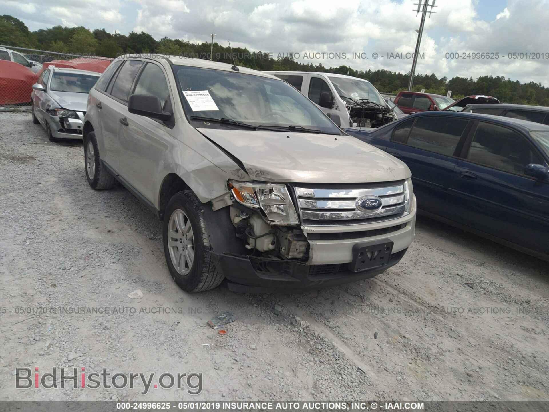 Photo 2FMDK36C87BB54216 - FORD EDGE 2007