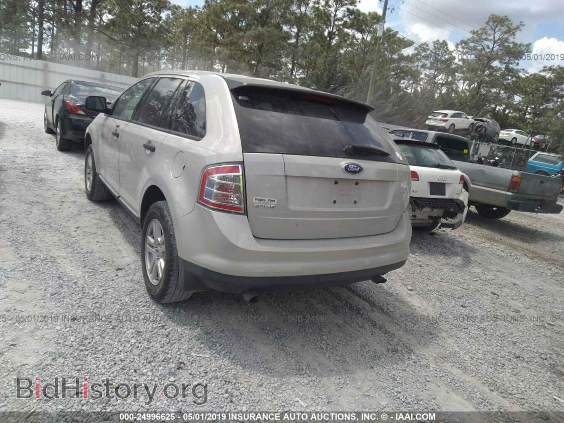 2007 FORD EDGE - VIN: 2FMDK36C87BB54216 - Фото 3