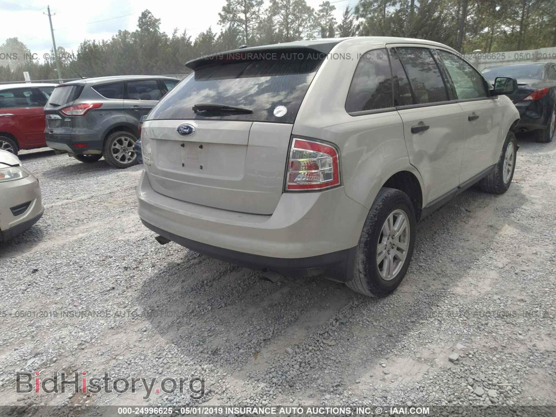 2007 FORD EDGE - VIN: 2FMDK36C87BB54216 - Фото 4