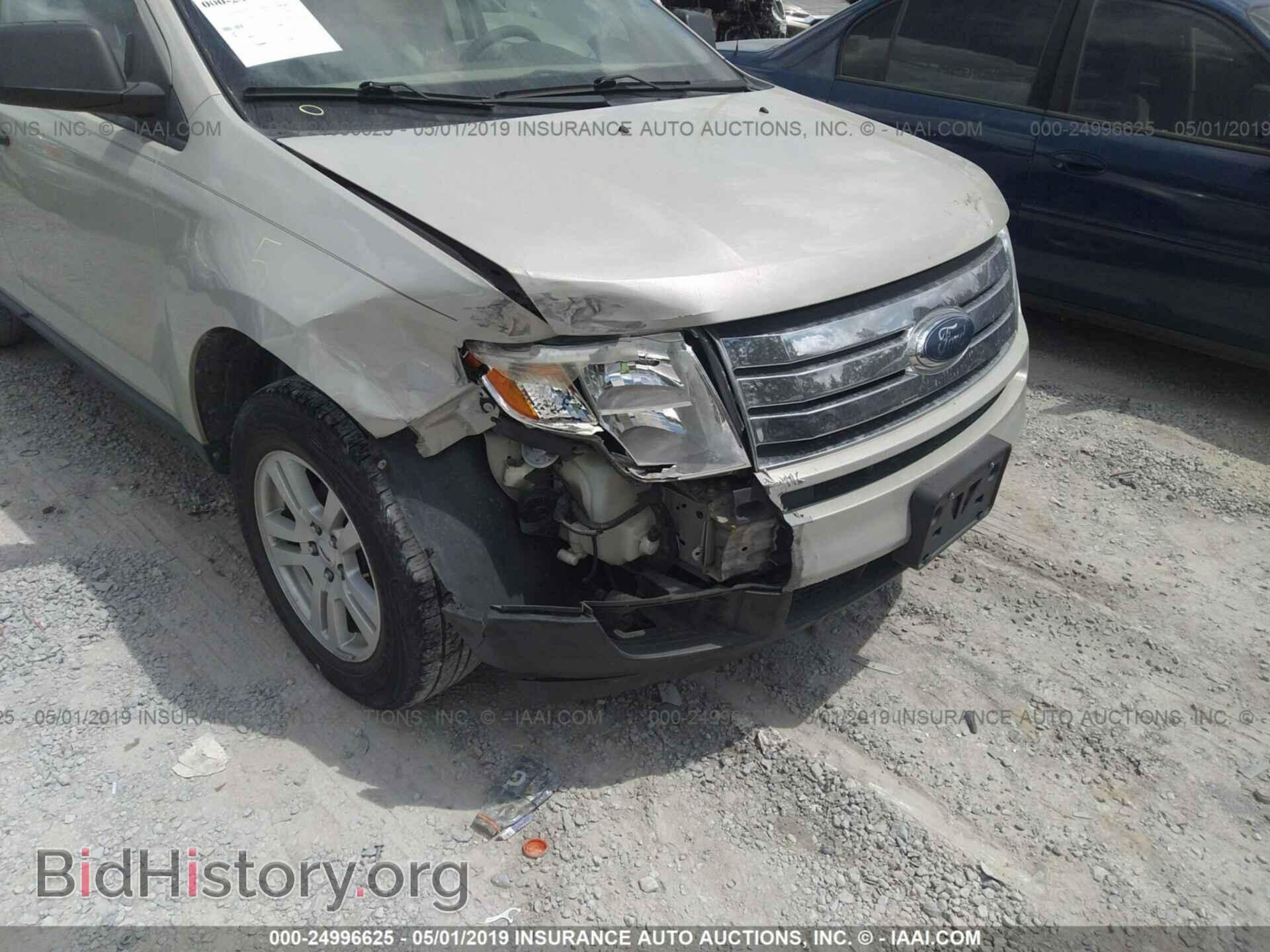 2007 FORD EDGE - VIN: 2FMDK36C87BB54216 - Фото 6