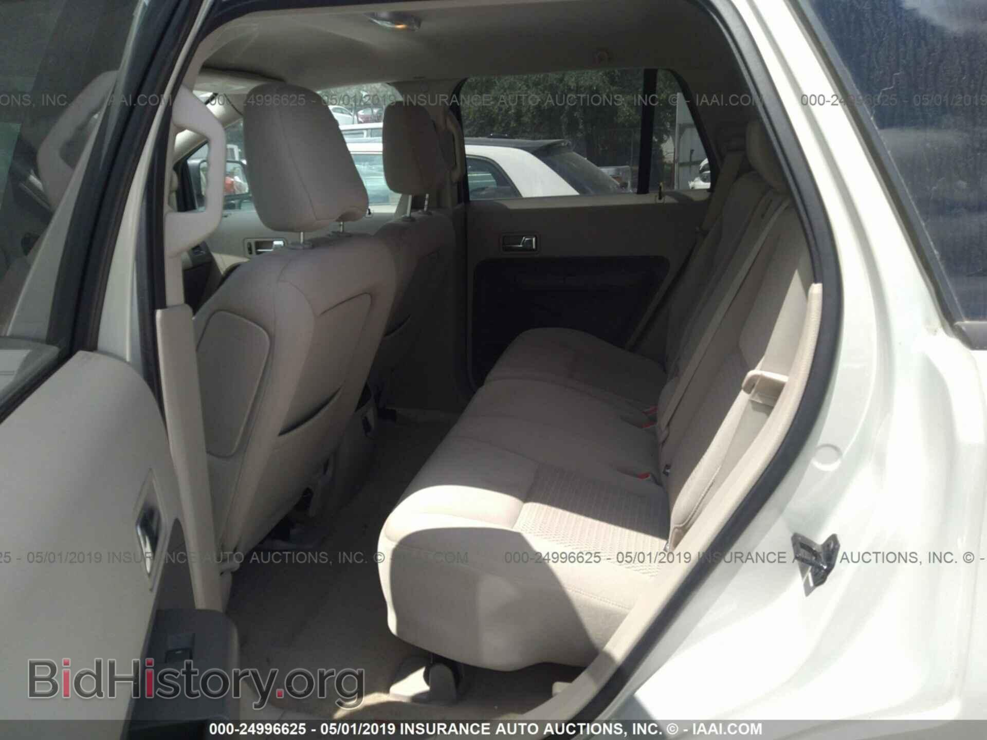 2007 FORD EDGE - VIN: 2FMDK36C87BB54216 - Фото 8