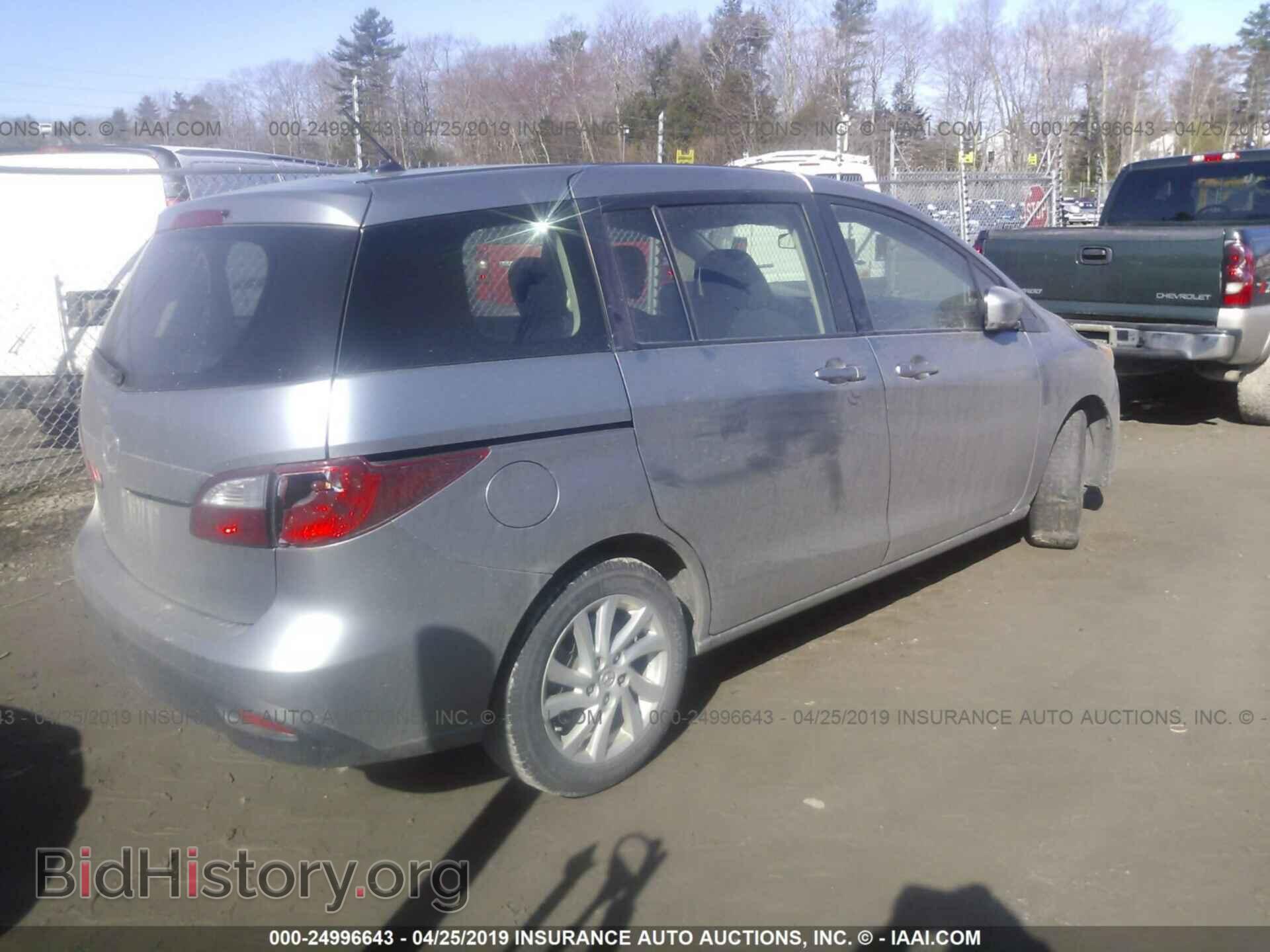 2012 MAZDA 5 - VIN: JM1CW2BL4C0131547 - Фото 4