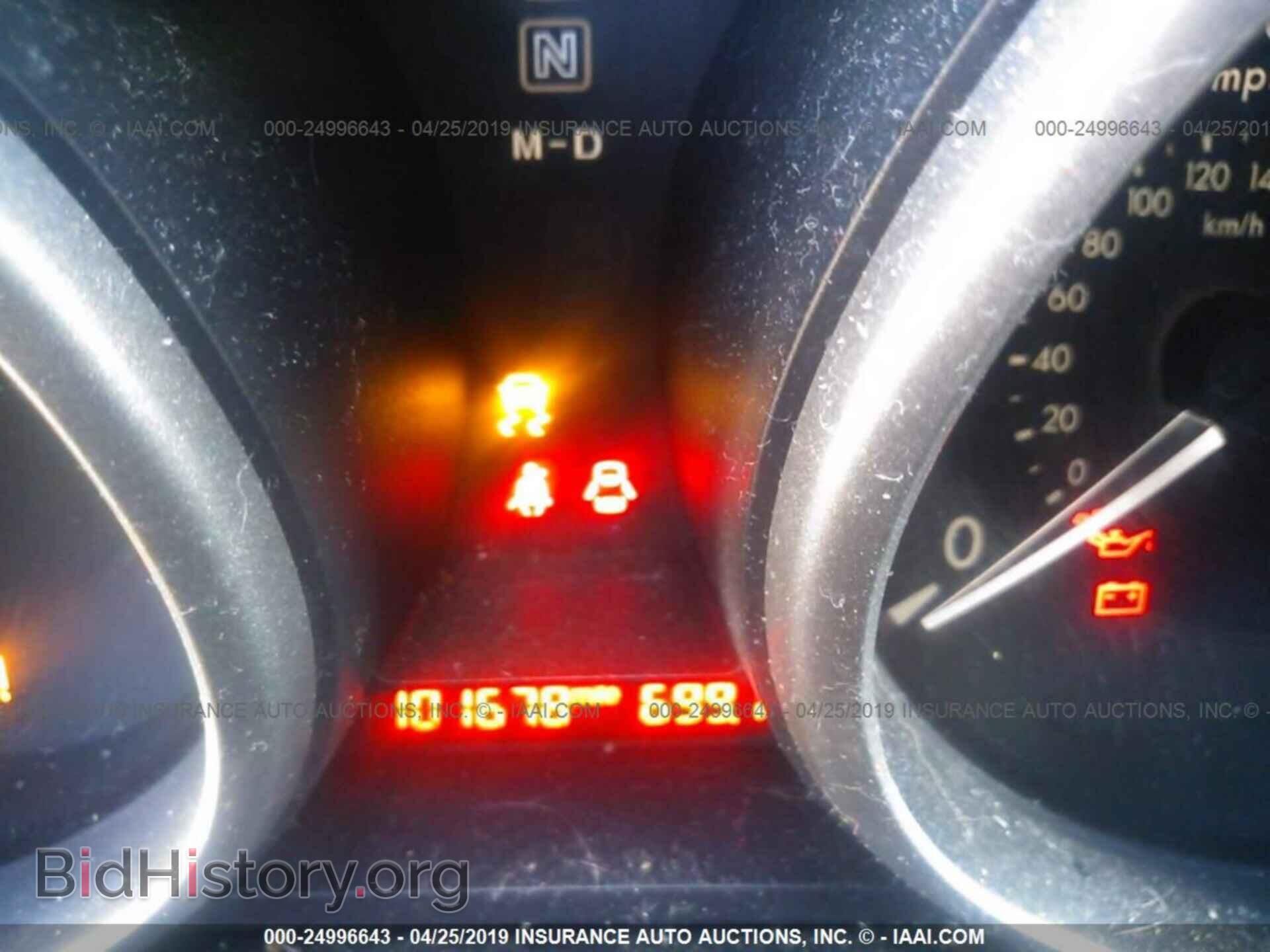 2012 MAZDA 5 - VIN: JM1CW2BL4C0131547 - Фото 7