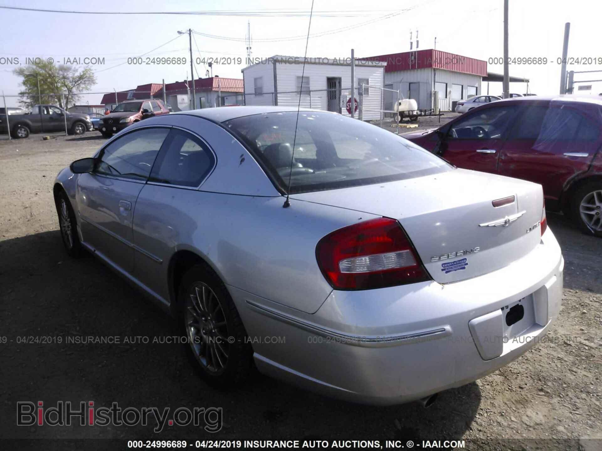 2004 CHRYSLER SEBRING - VIN: 4C3AG52H04E086602 - Фото 3