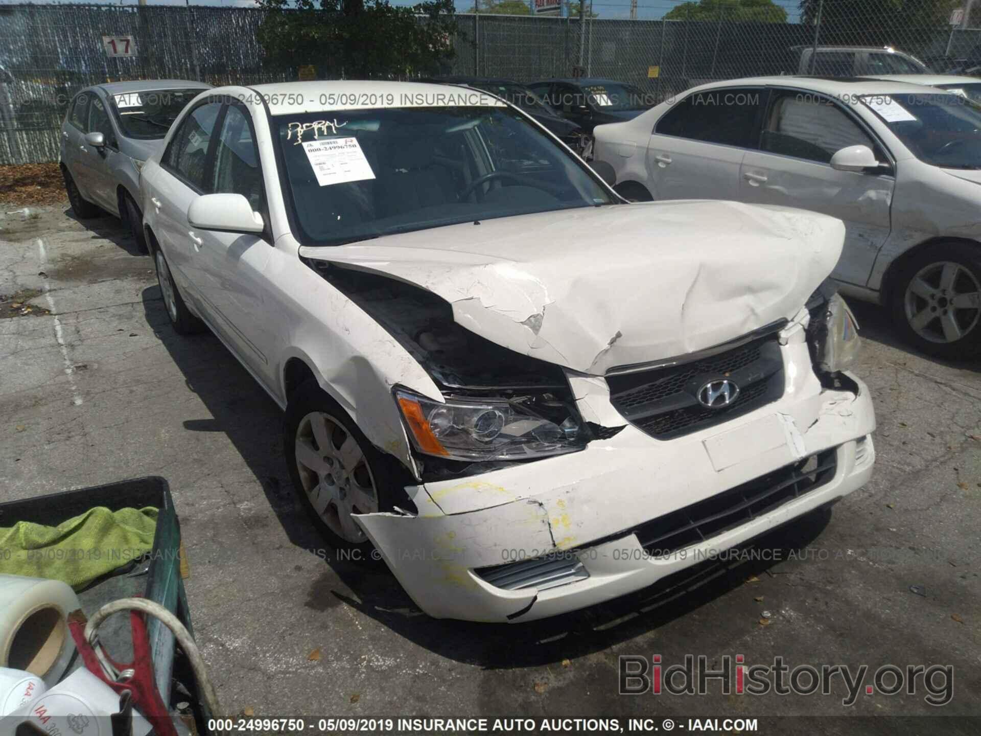 Photo 5NPET46C88H351274 - HYUNDAI SONATA 2008