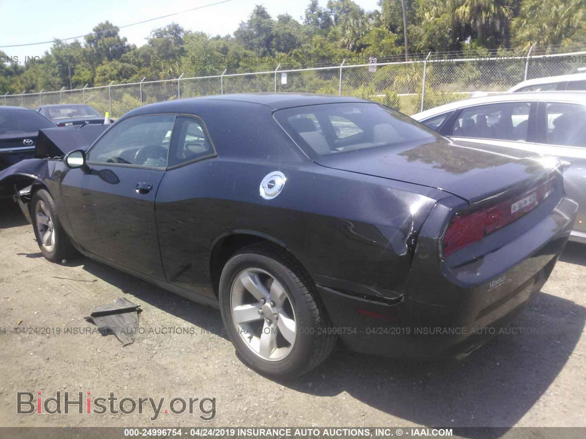 2013 DODGE CHALLENGER - VIN: 2C3CDYAG2DH578666 - Photo 3