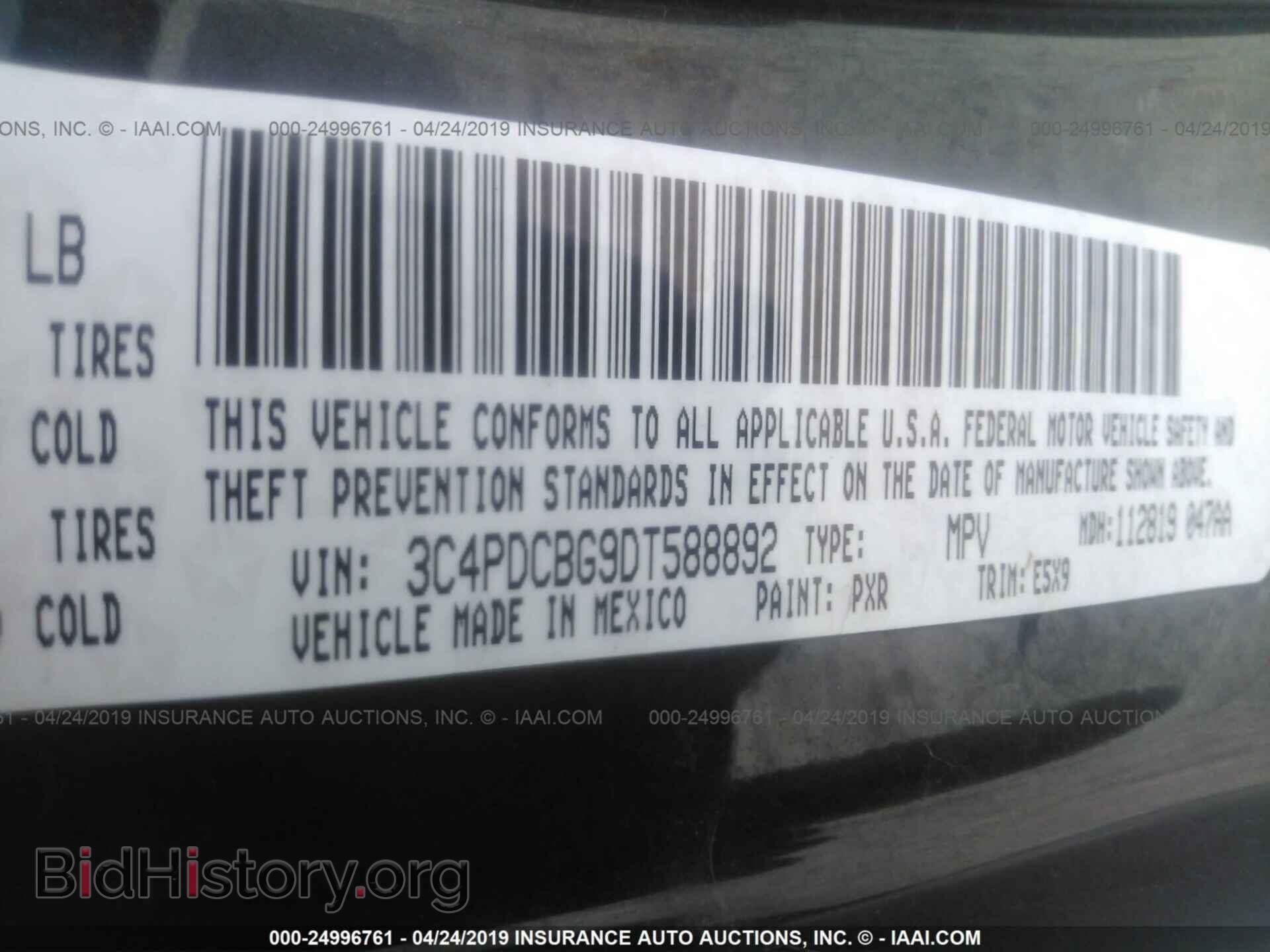 2013 DODGE JOURNEY - VIN: 3C4PDCBG9DT588892 - Photo 9
