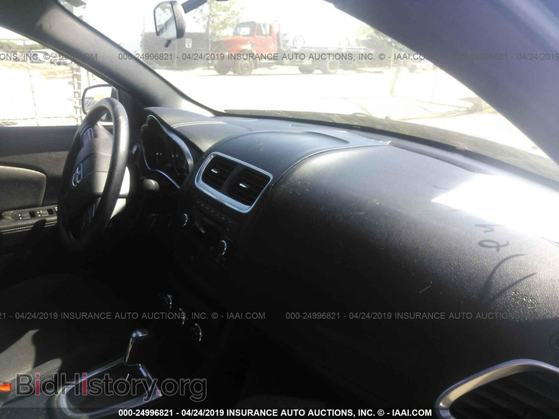 2014 DODGE AVENGER - VIN: 1C3CDZAB2EN159963 - Photo 5
