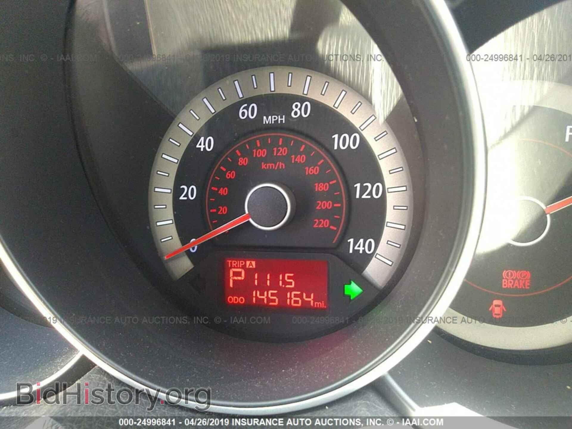 2011 KIA FORTE - VIN: KNAFU4A28B5425393 - Фото 7