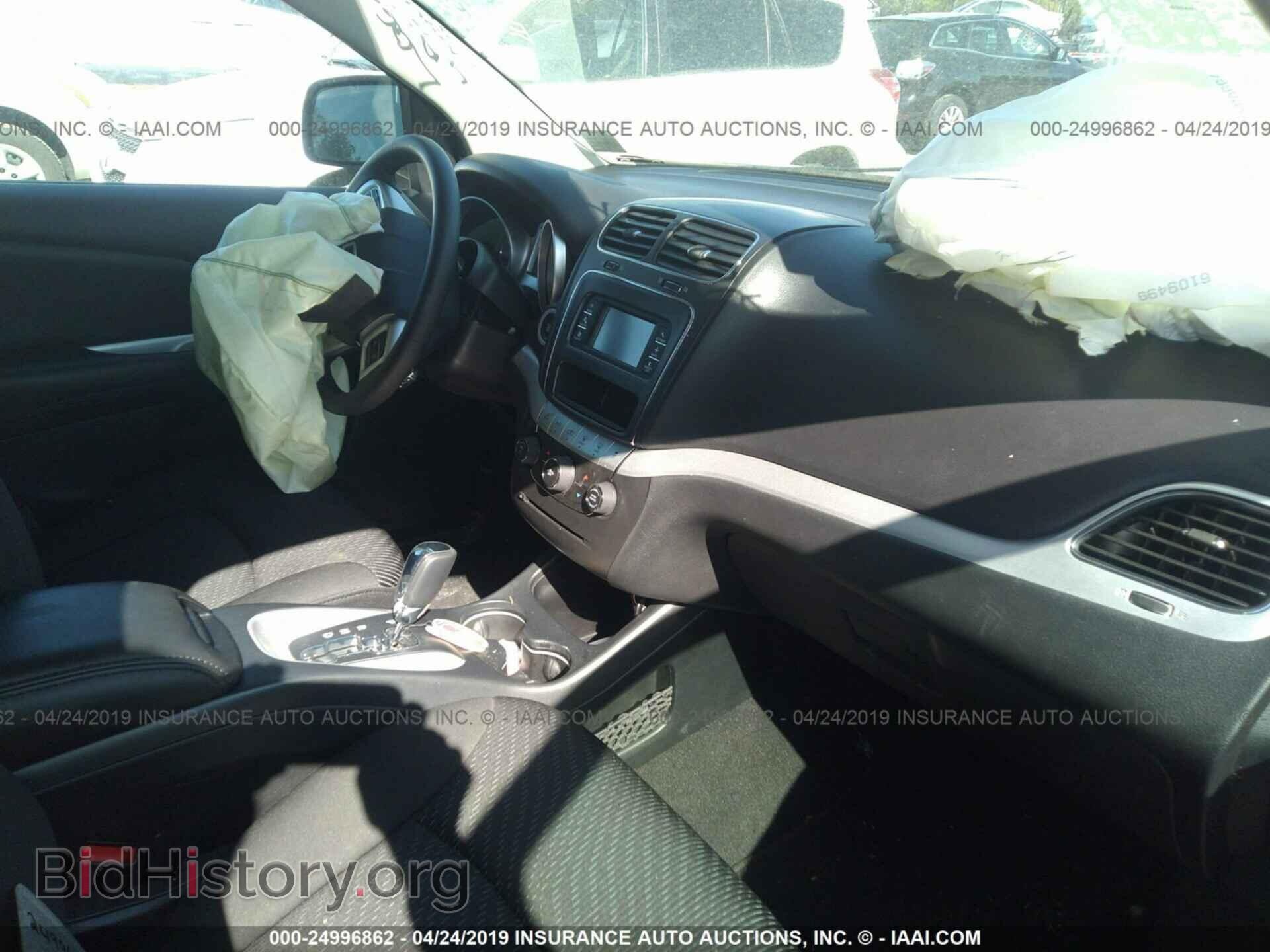2018 DODGE JOURNEY - VIN: 3C4PDCAB8JT474674 - Photo 5