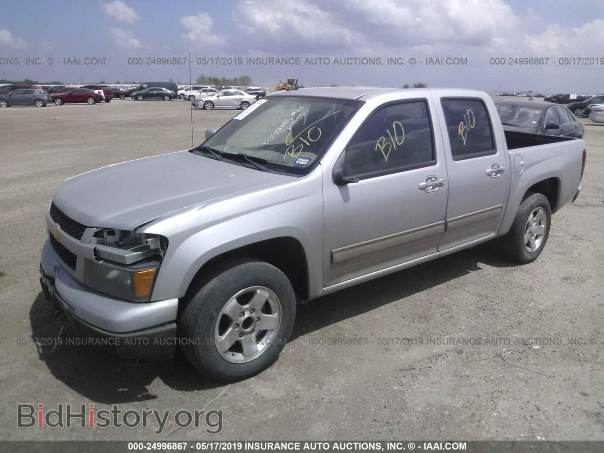 2012 CHEVROLET COLORADO - VIN: 1GCDSCFEXC8112813 - Фото 2