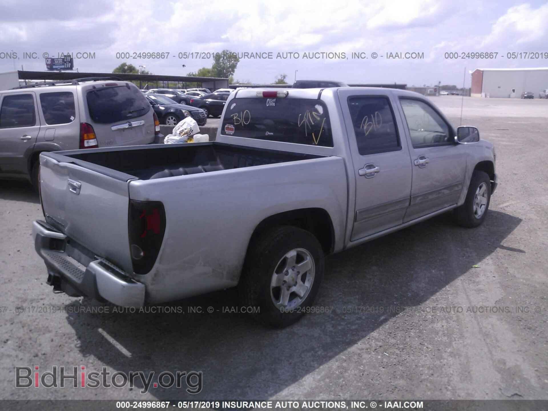 2012 CHEVROLET COLORADO - VIN: 1GCDSCFEXC8112813 - Фото 4