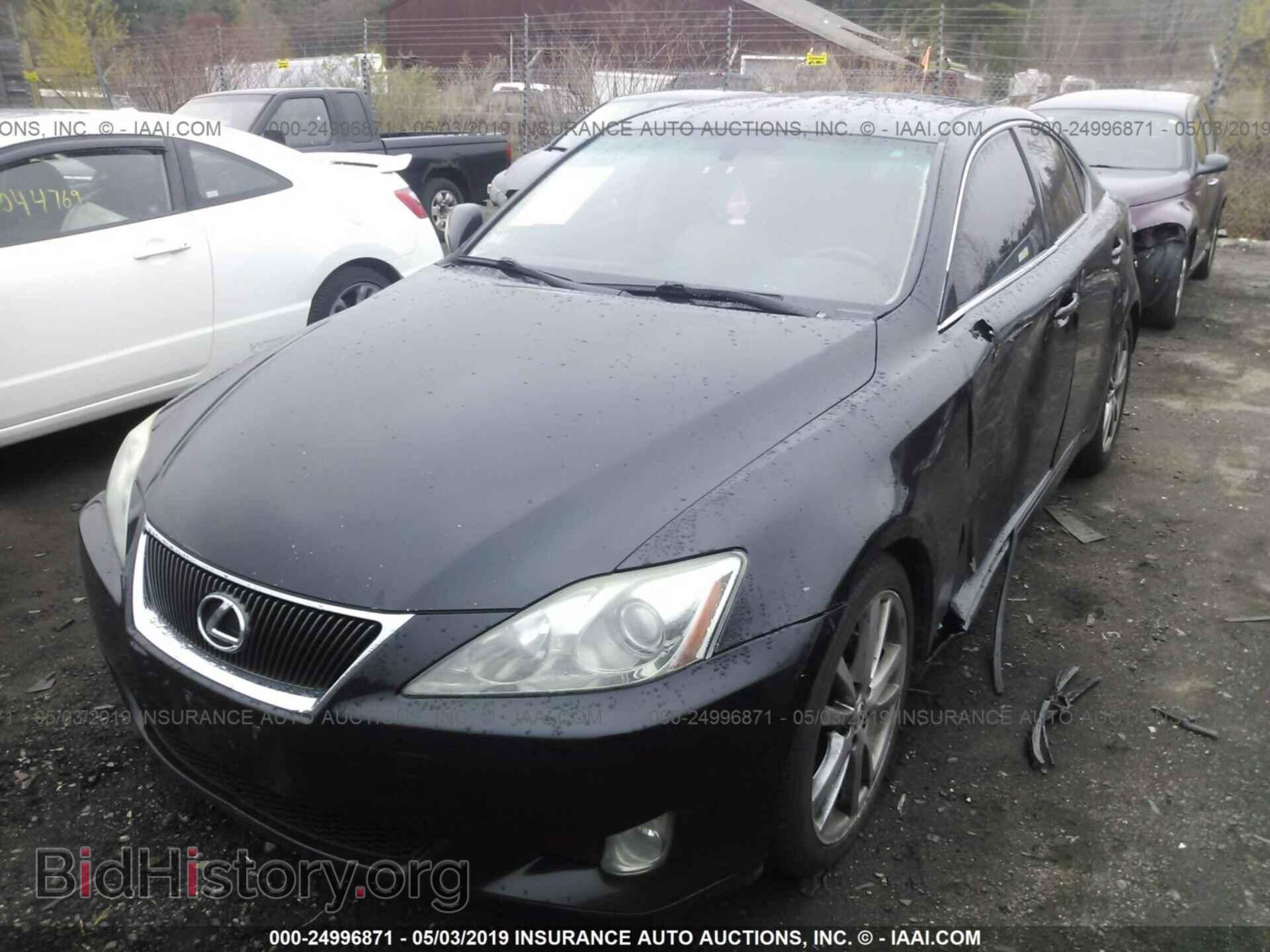 2008 LEXUS IS - VIN: JTHBK262985076448 - Photo 2