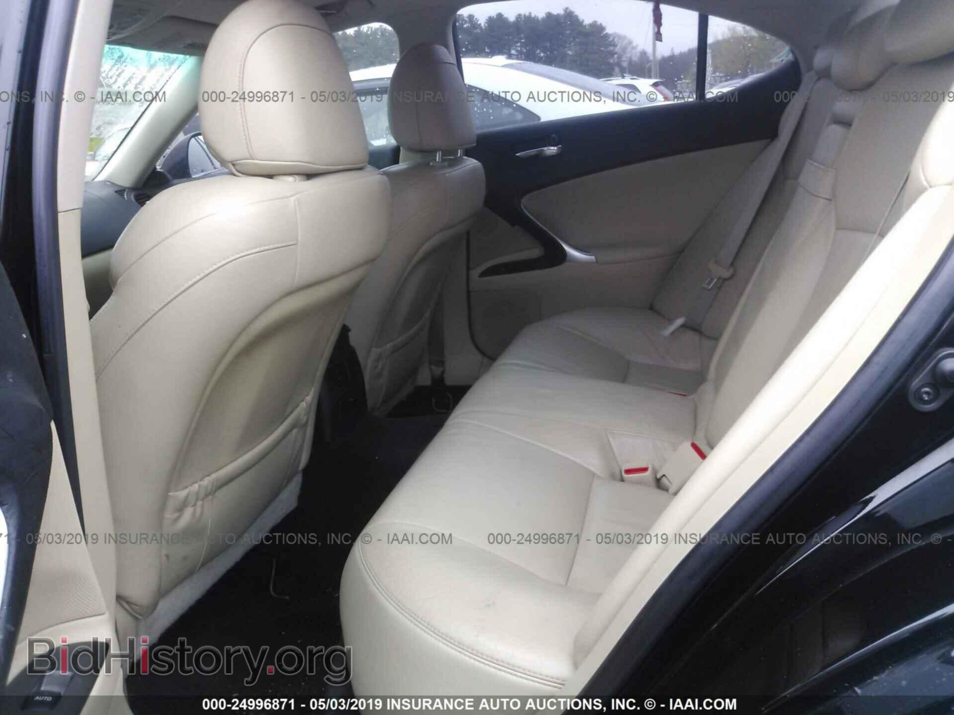 2008 LEXUS IS - VIN: JTHBK262985076448 - Photo 8