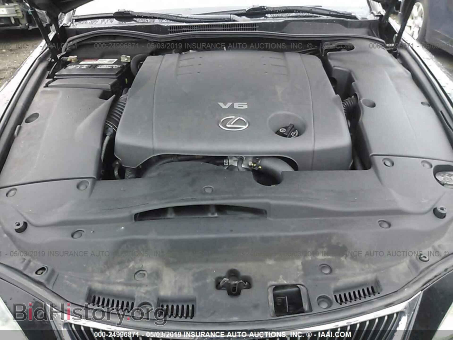 2008 LEXUS IS - VIN: JTHBK262985076448 - Photo 10