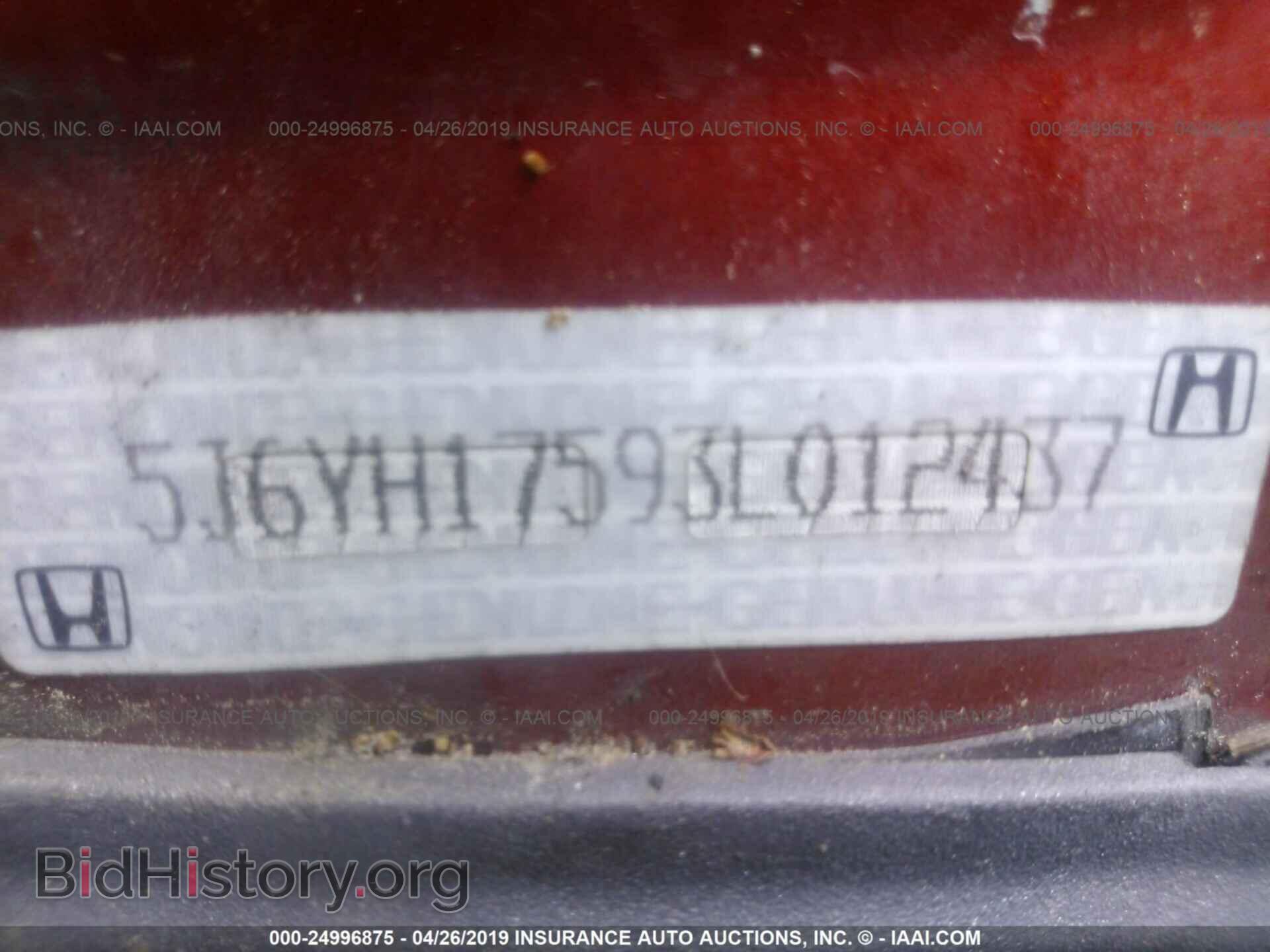 2003 HONDA ELEMENT - VIN: 5J6YH17593L012437 - Фото 9
