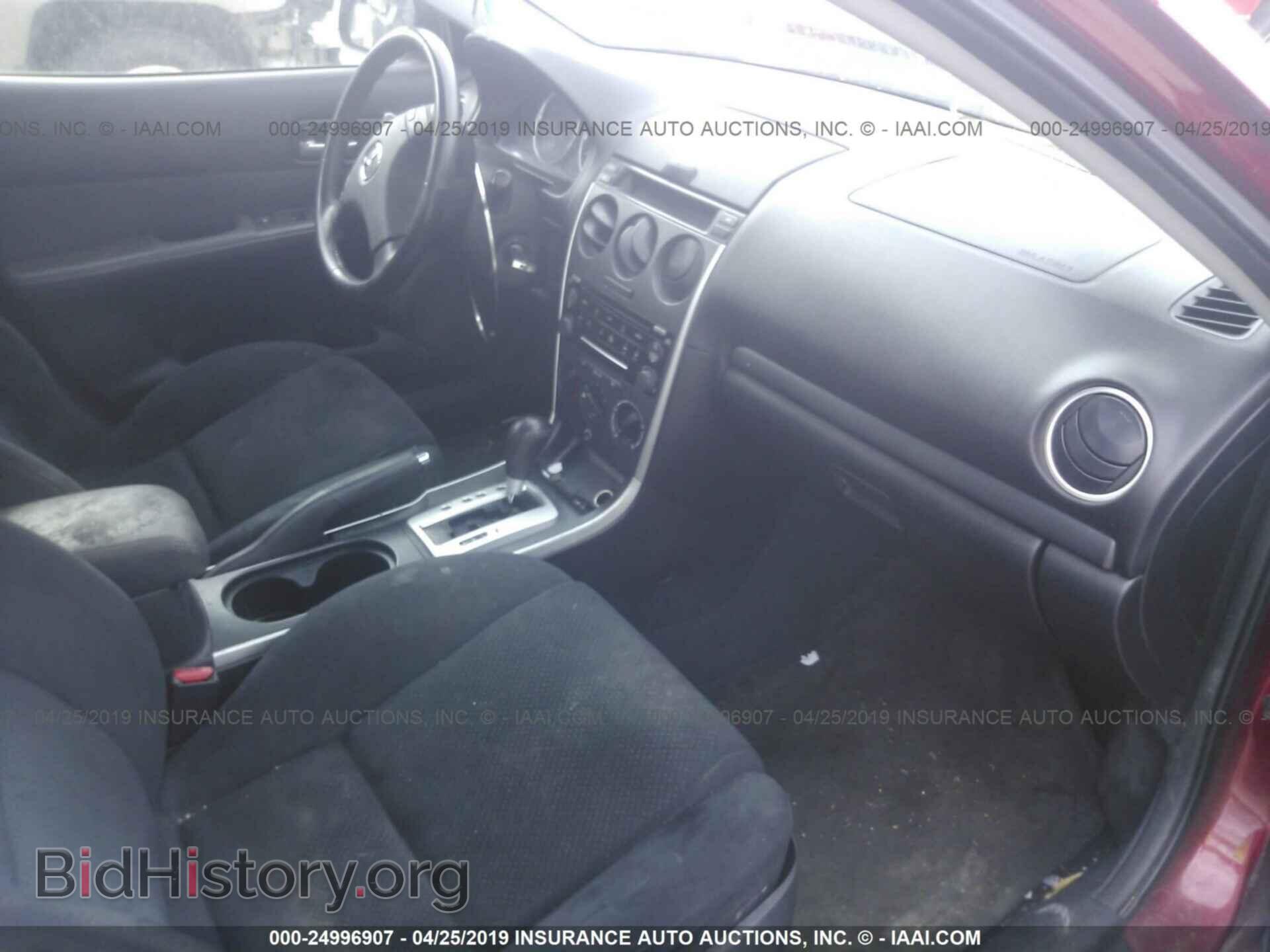 2007 MAZDA 6 - VIN: 1YVHP80C475M02649 - Фото 5