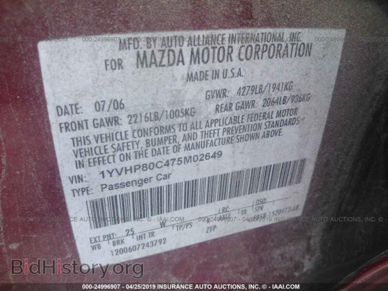 2007 Mazda 6 (VIN 1YVHP80C475M02649) — photo 9 of 10