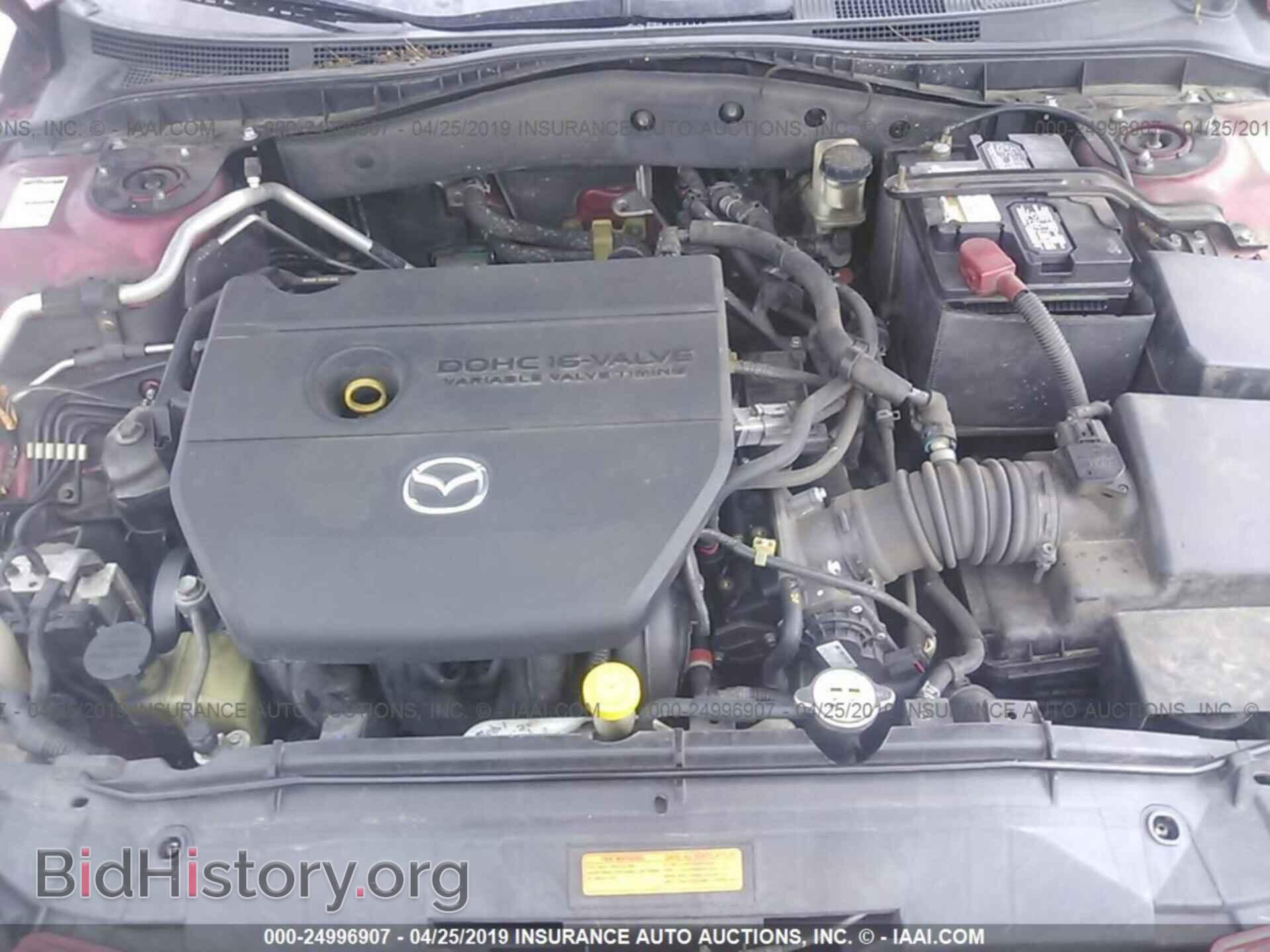 2007 MAZDA 6 - VIN: 1YVHP80C475M02649 - Фото 10