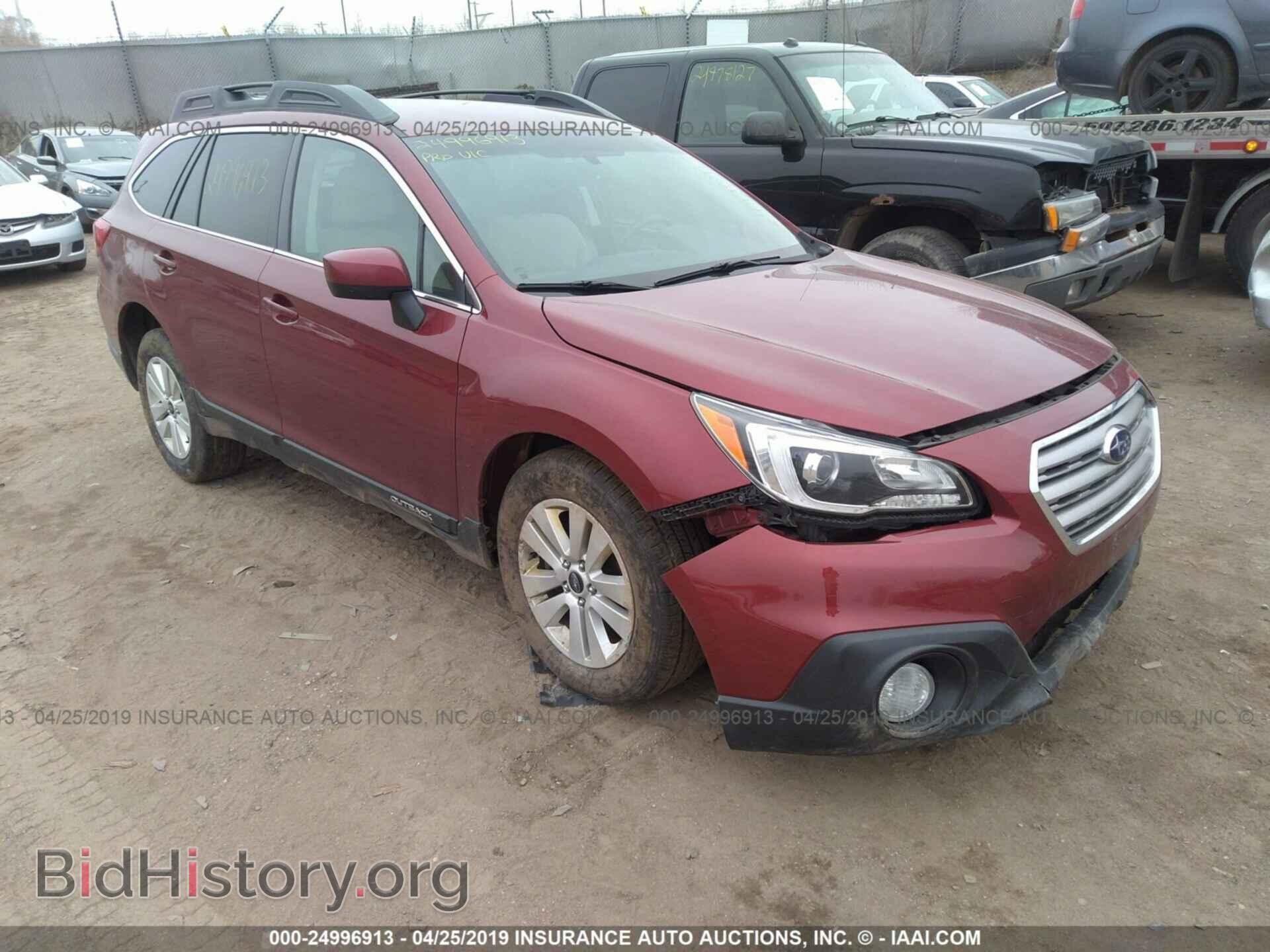Photo 4S4BSBCCXF3292084 - SUBARU OUTBACK 2015