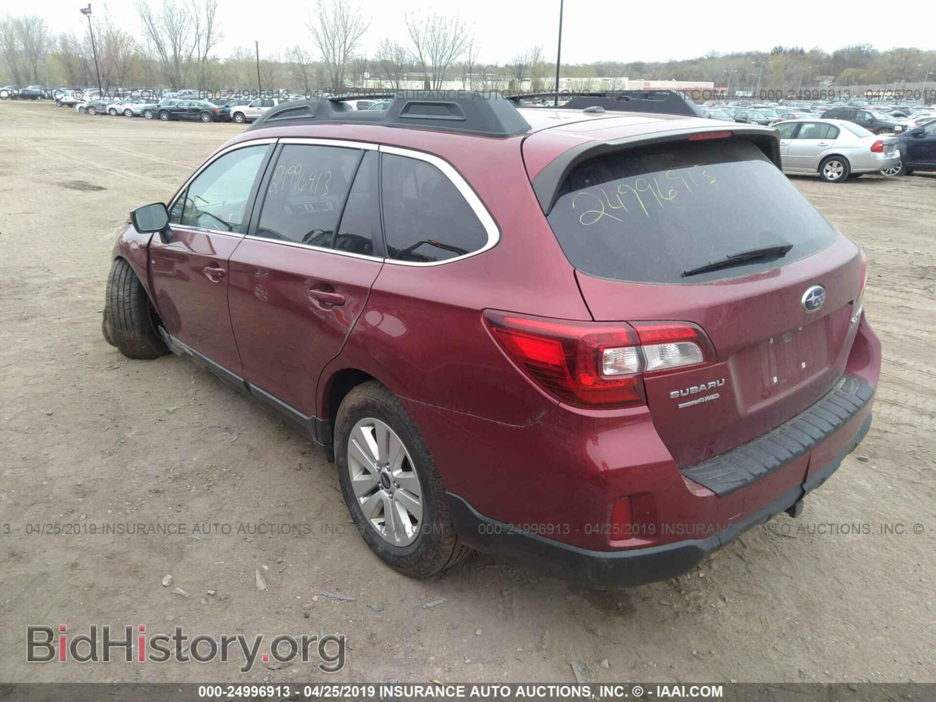 2015 SUBARU OUTBACK - VIN: 4S4BSBCCXF3292084 - Photo 3