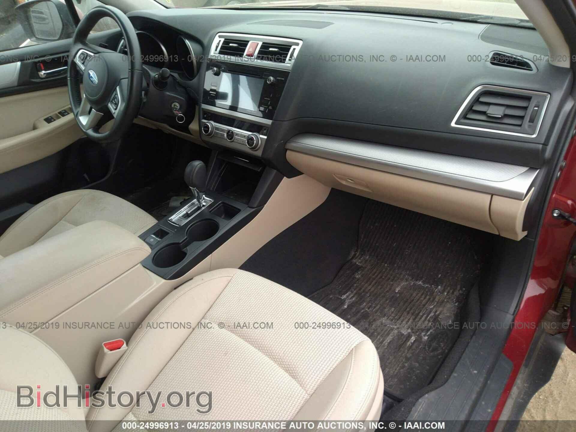 2015 SUBARU OUTBACK - VIN: 4S4BSBCCXF3292084 - Photo 5