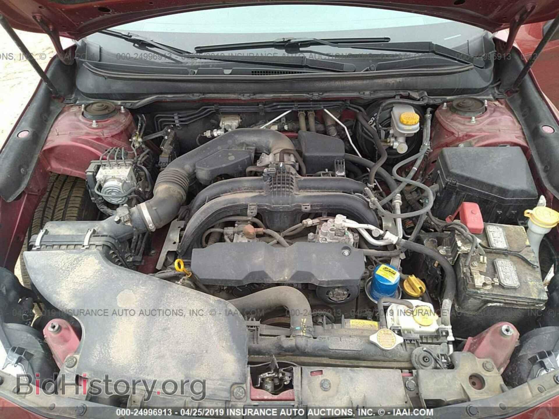 2015 SUBARU OUTBACK - VIN: 4S4BSBCCXF3292084 - Photo 10