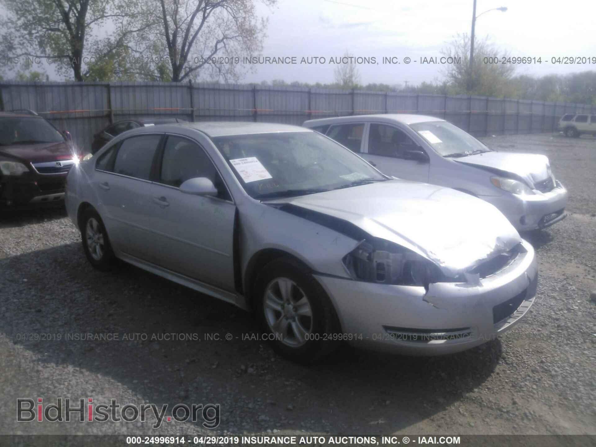 Фотография 2G1WF5E38C1206046 - CHEVROLET IMPALA 2012