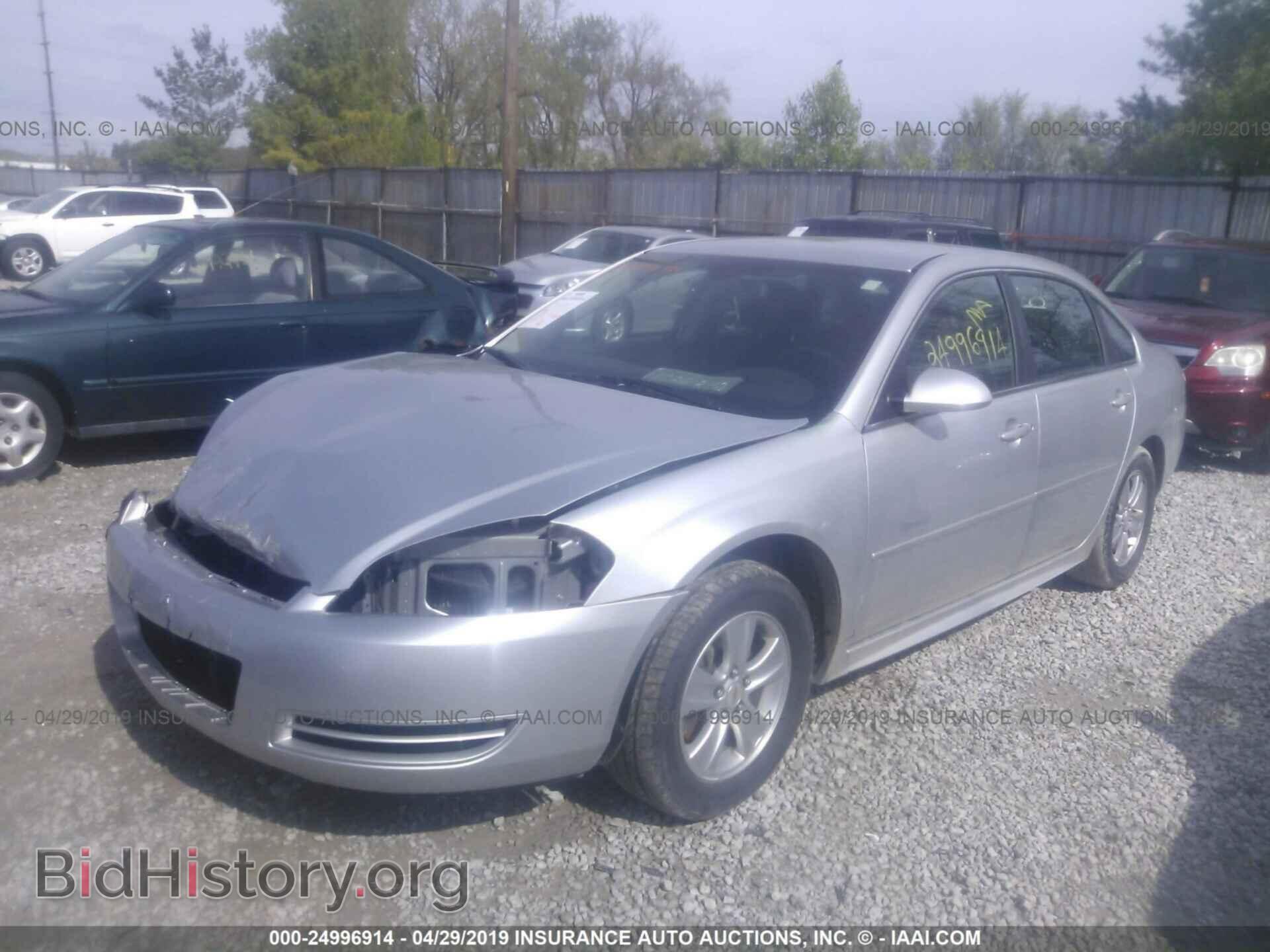 2012 CHEVROLET IMPALA - VIN: 2G1WF5E38C1206046 - Фото 2