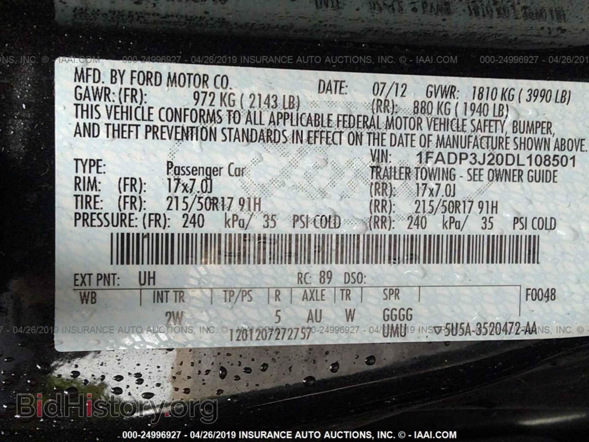 2013 FORD FOCUS - VIN: 1FADP3J20DL108501 - Photo 9