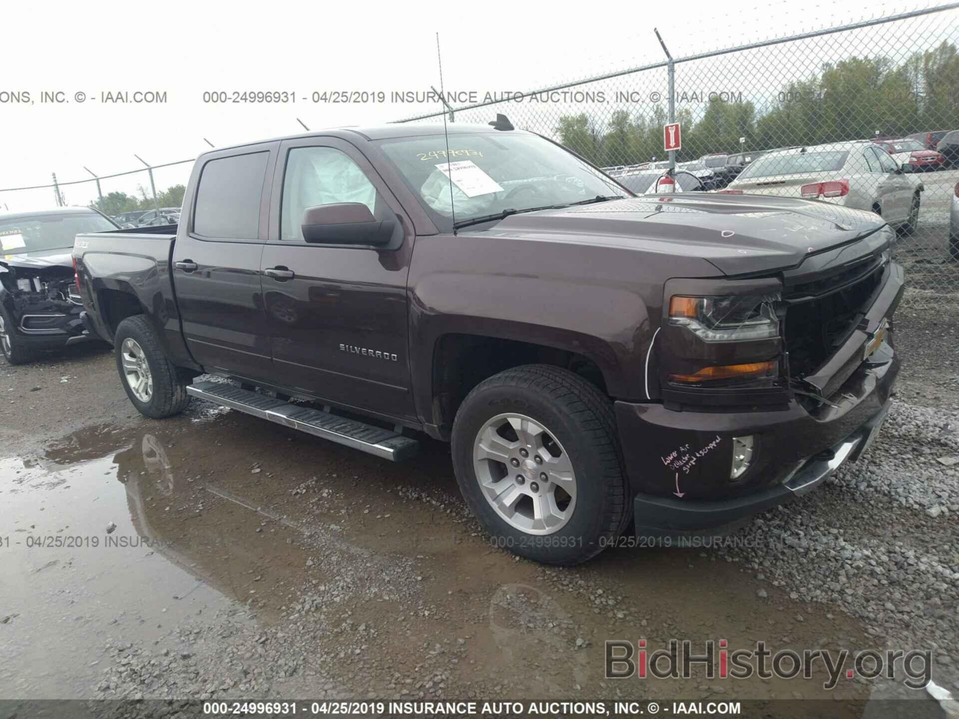 Photo 3GCUKREC4GG255095 - CHEVROLET SILVERADO 2016