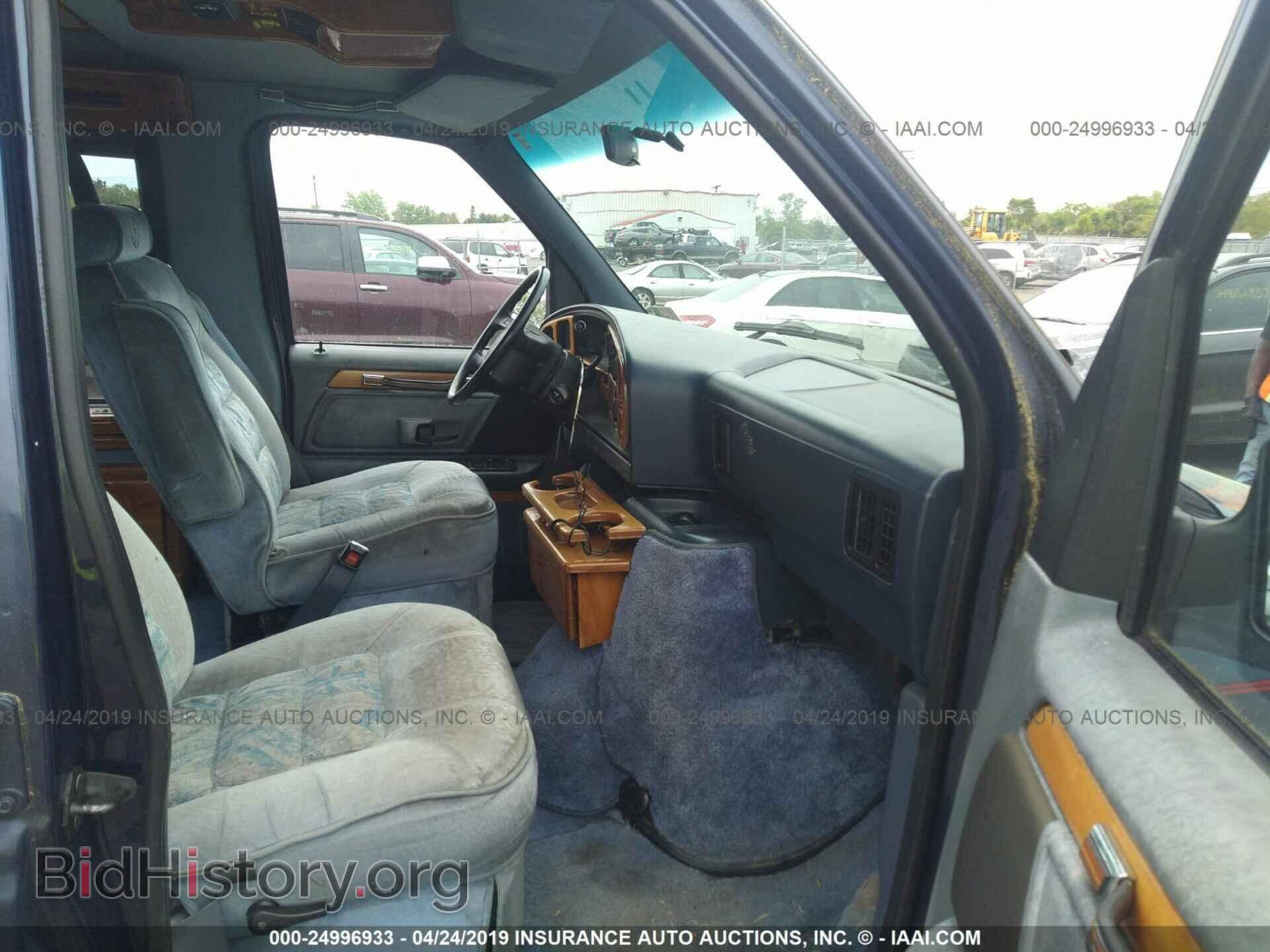 1995 FORD ECONOLINE - VIN: 1FDEE14H6SHB60140 - Photo 5