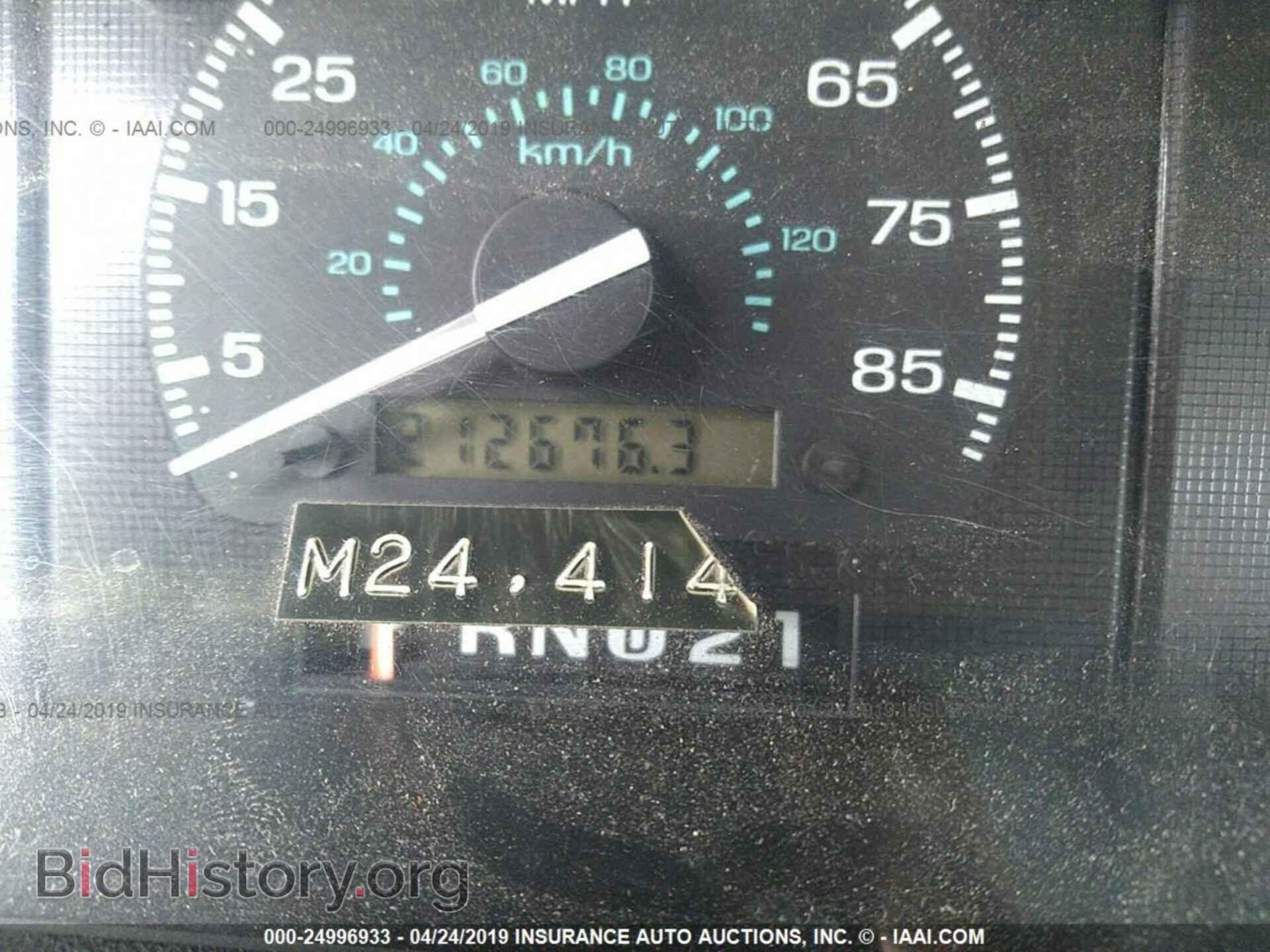 1995 FORD ECONOLINE - VIN: 1FDEE14H6SHB60140 - Photo 7