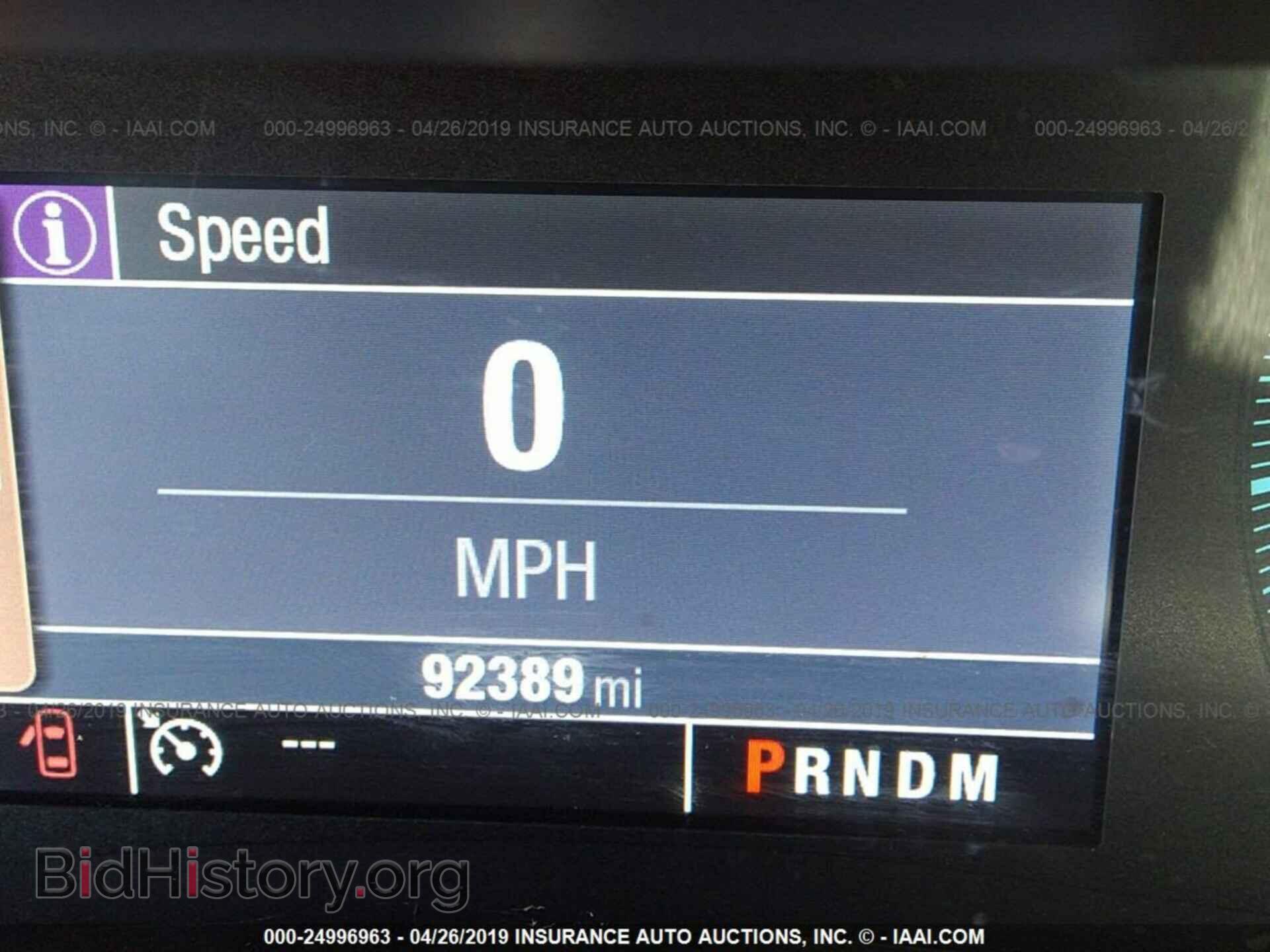 2014 CHEVROLET IMPALA - VIN: 2G11Y5SL9E9117776 - Photo 7