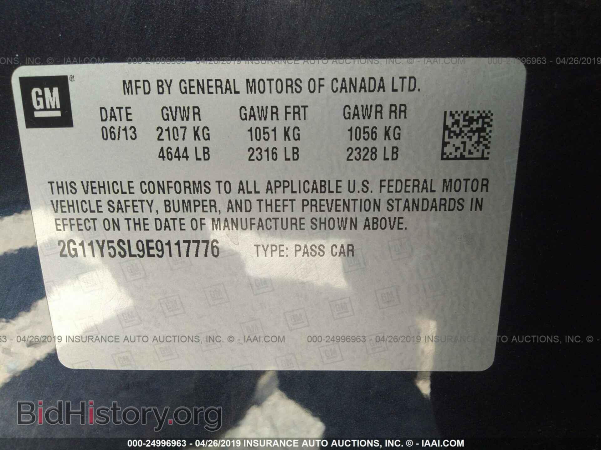 2014 CHEVROLET IMPALA - VIN: 2G11Y5SL9E9117776 - Photo 9