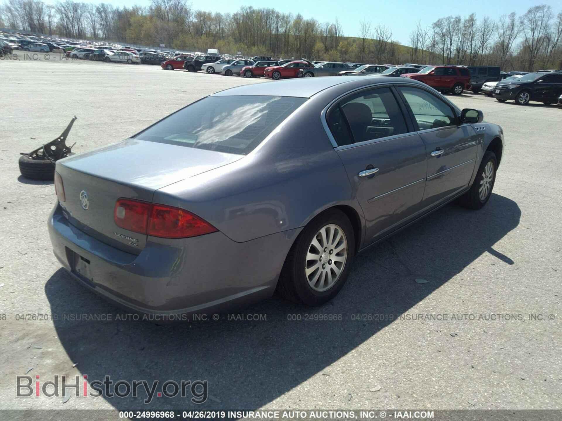2007 BUICK LUCERNE - VIN: 1G4HP57257U202429 - Фото 4