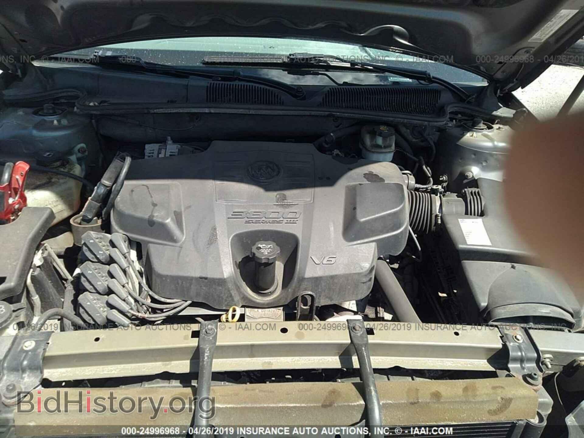 2007 BUICK LUCERNE - VIN: 1G4HP57257U202429 - Фото 10