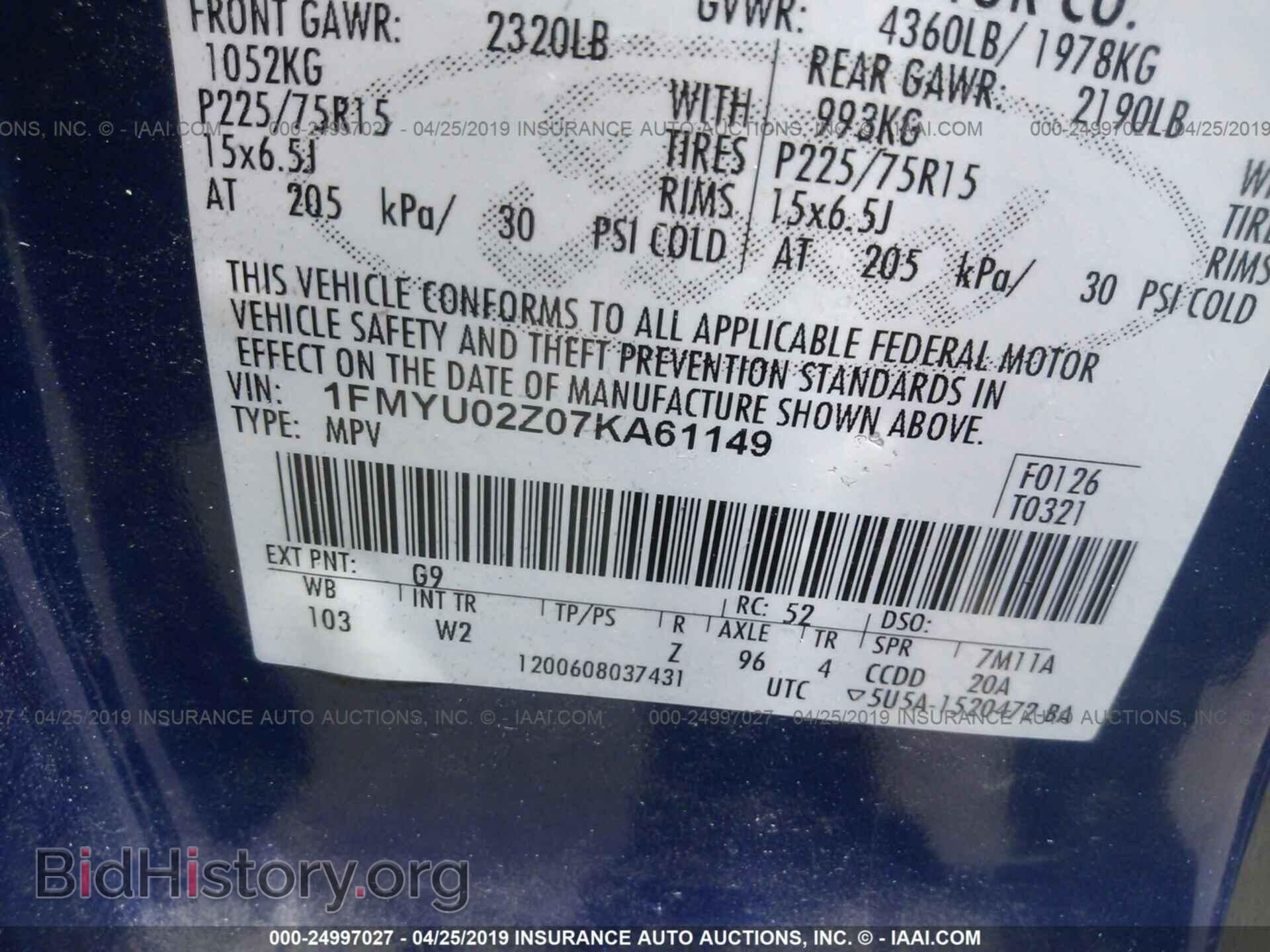 2007 FORD ESCAPE - VIN: 1FMYU02Z07KA61149 - Фото 9