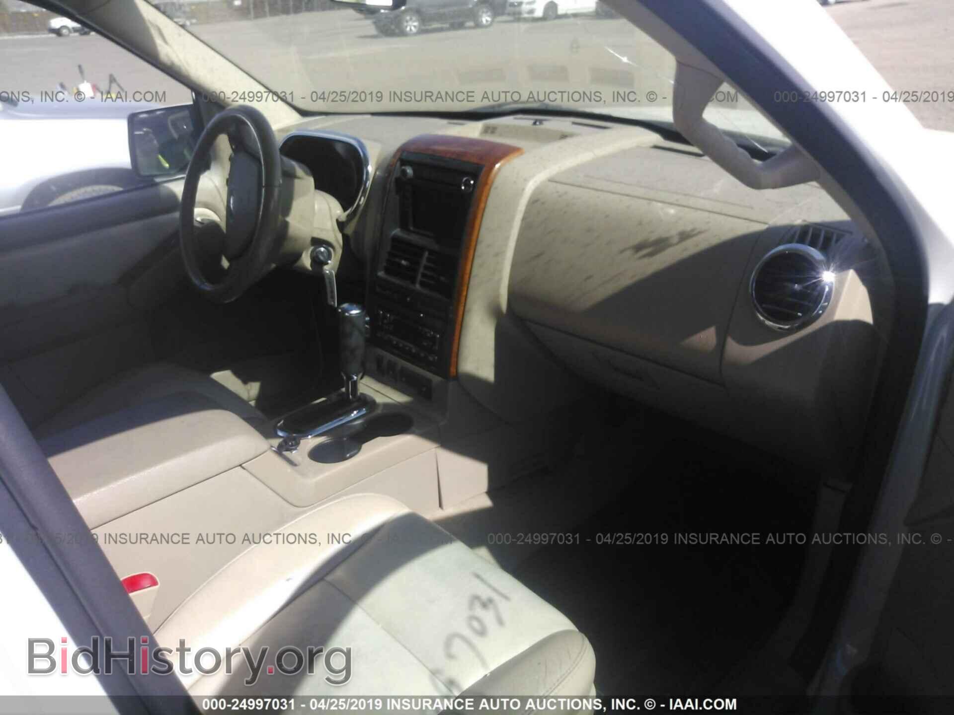 2008 FORD EXPLORER - VIN: 1FMEU64808UA46571 - Фото 5