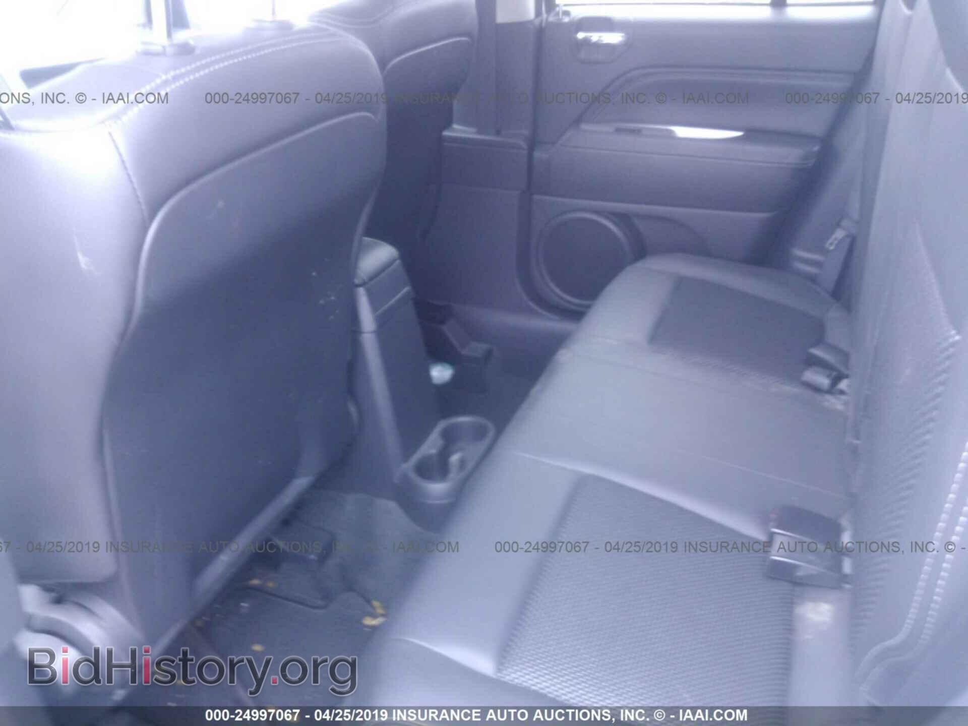 2017 JEEP COMPASS - VIN: 1C4NJDEB6HD101004 - Photo 8