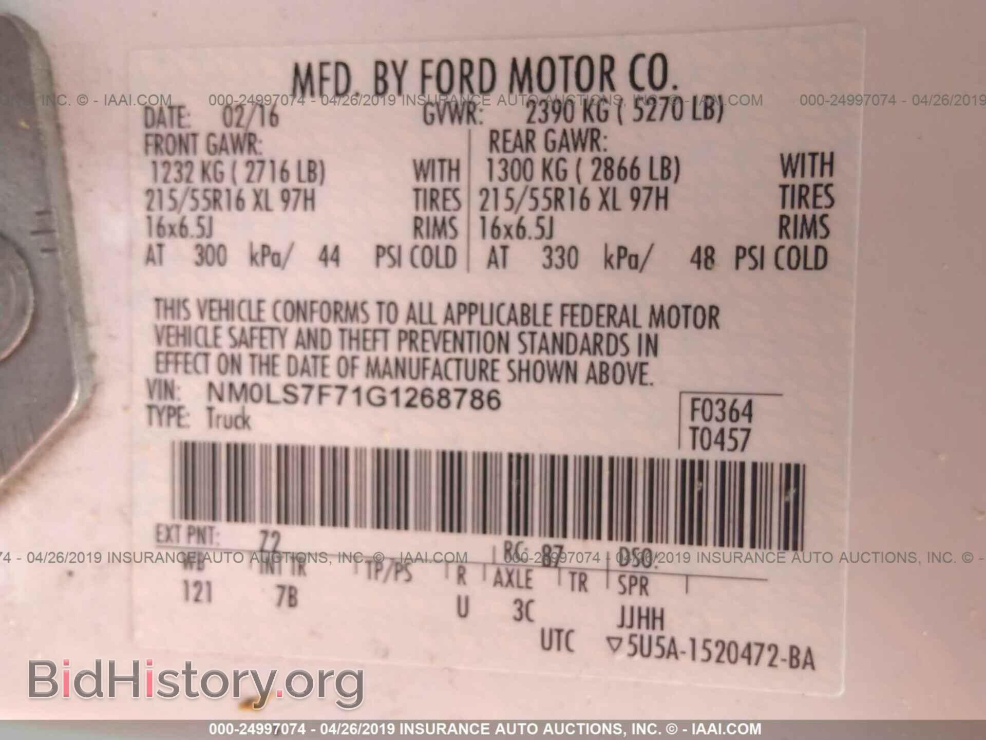 2016 FORD TRANSIT CONNECT - VIN: NM0LS7F71G1268786 - Фото 9
