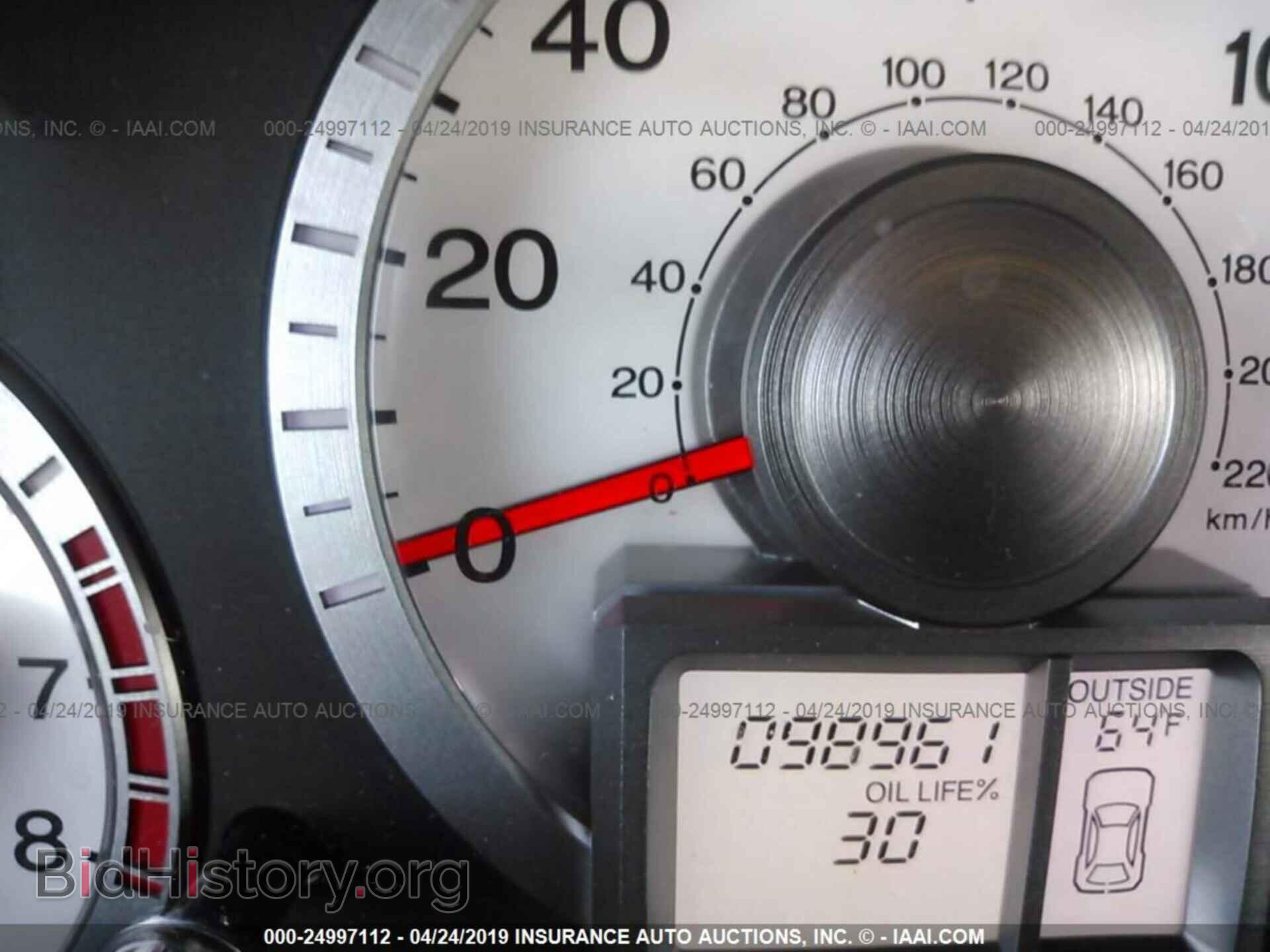 2011 HONDA PILOT - VIN: 5FNYF4H45BB051997 - Фото 7